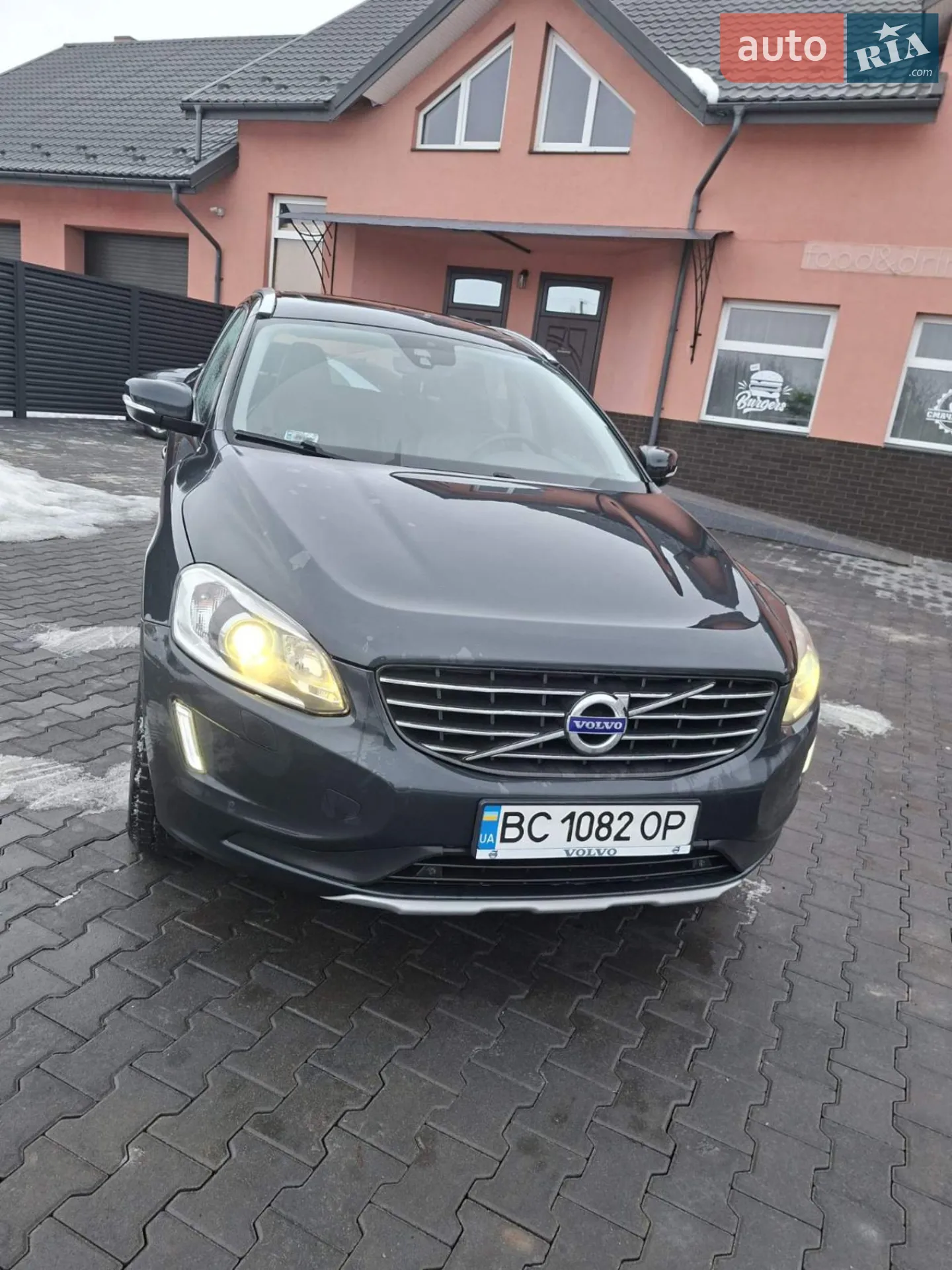 2017 Volvo XC60 - мініатюра 15