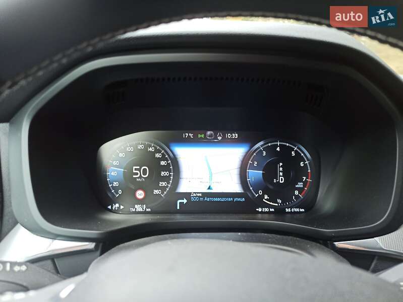 Внедорожник / Кроссовер Volvo XC60 2018 в Киеве