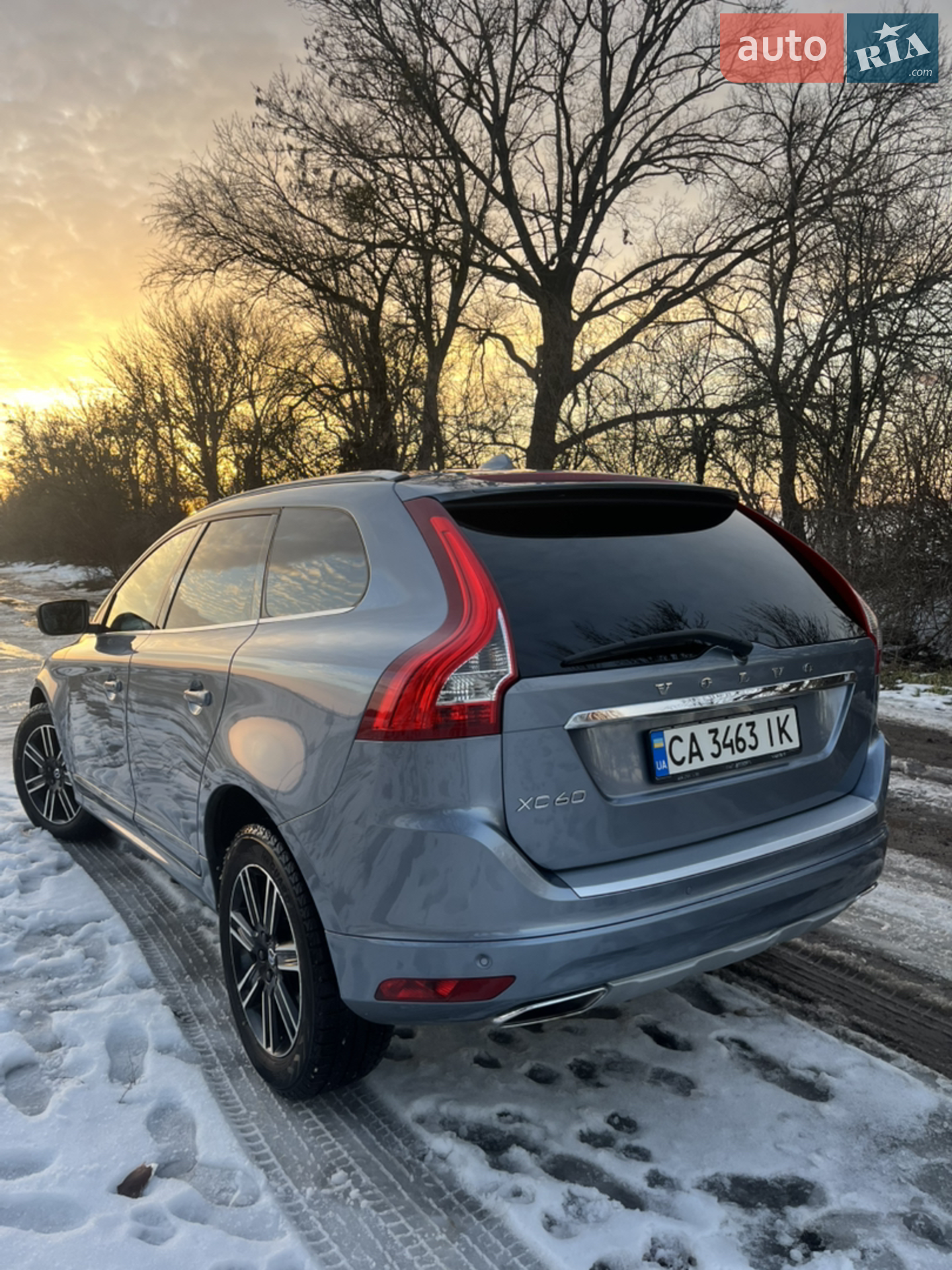 2017 Volvo XC60 - мініатюра 25