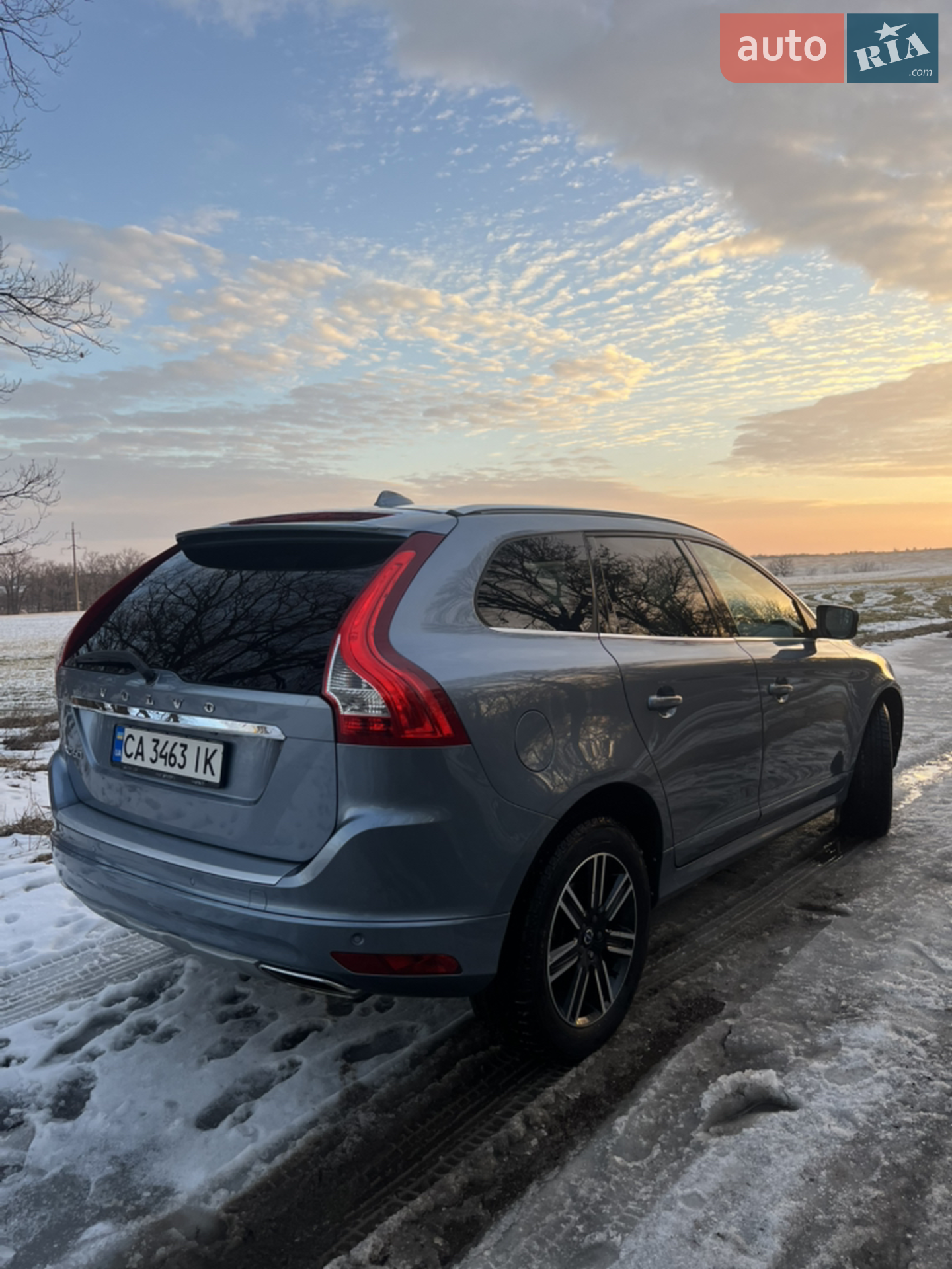2017 Volvo XC60 - мініатюра 31
