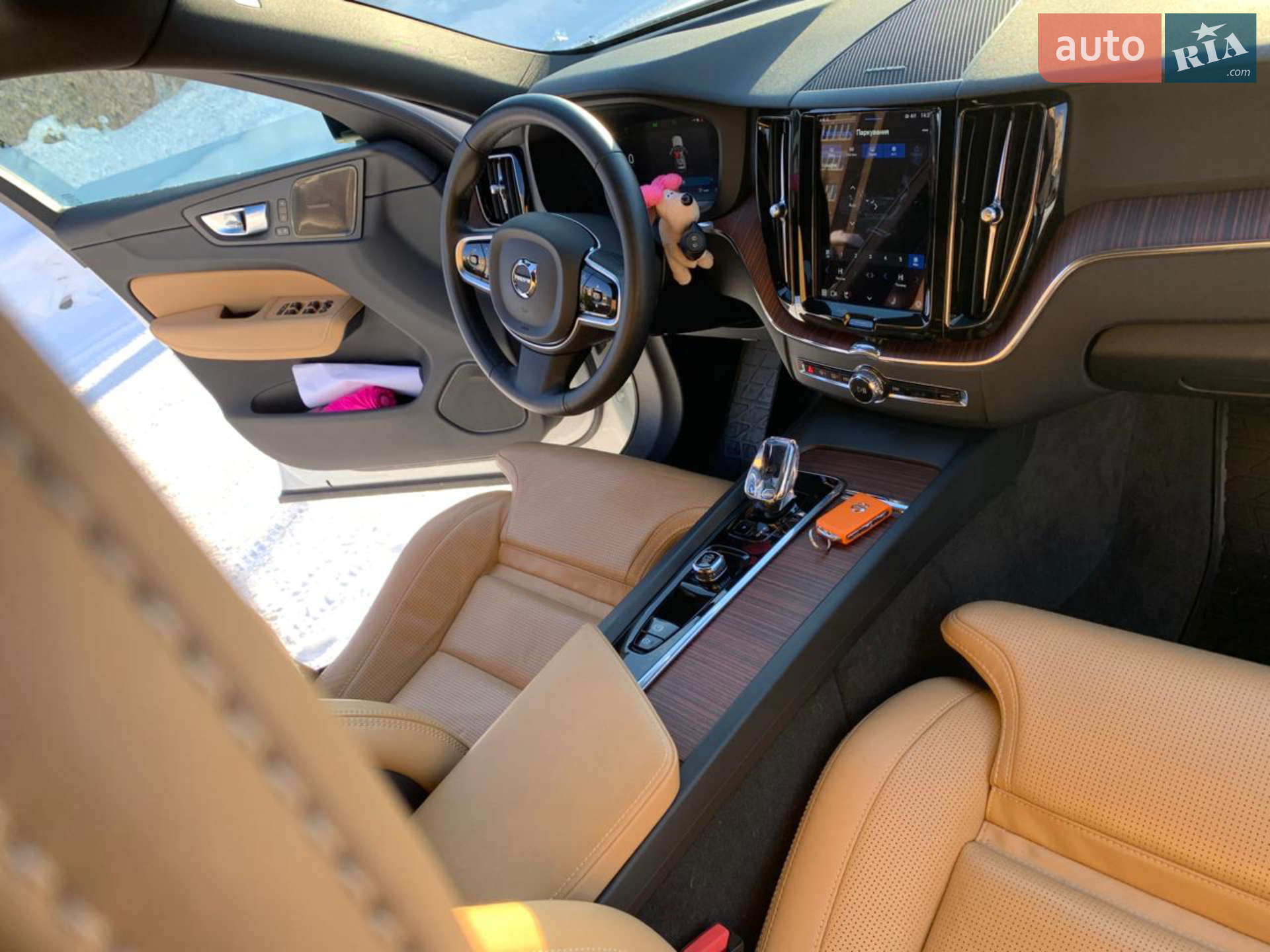 2023 Volvo XC60 - мініатюра 16