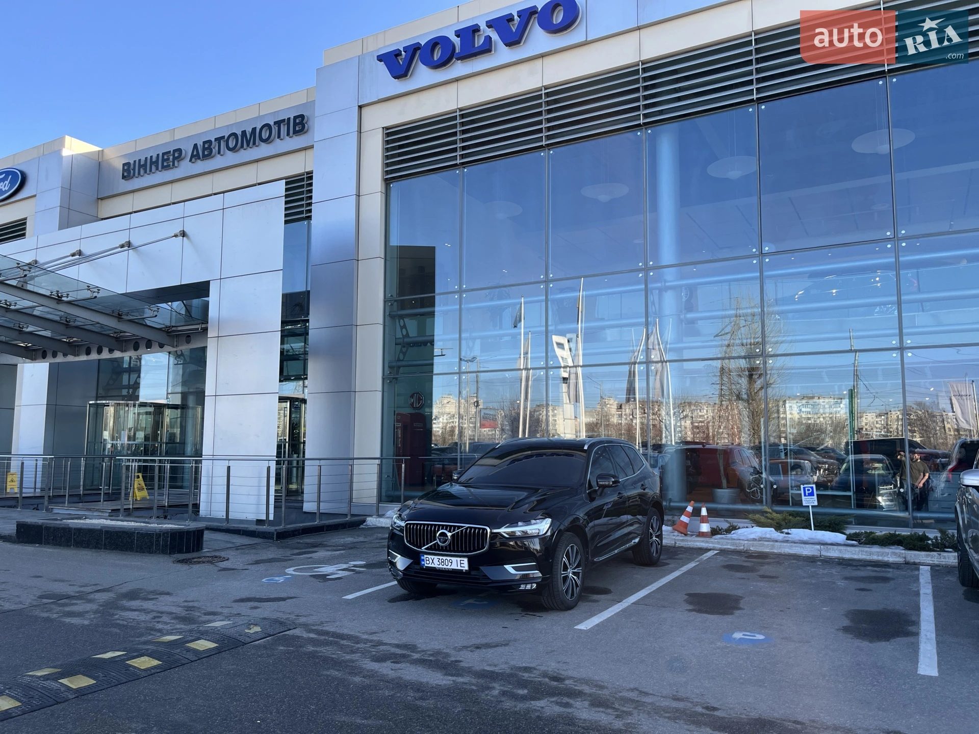 2017 Volvo XC60 - мініатюра 10