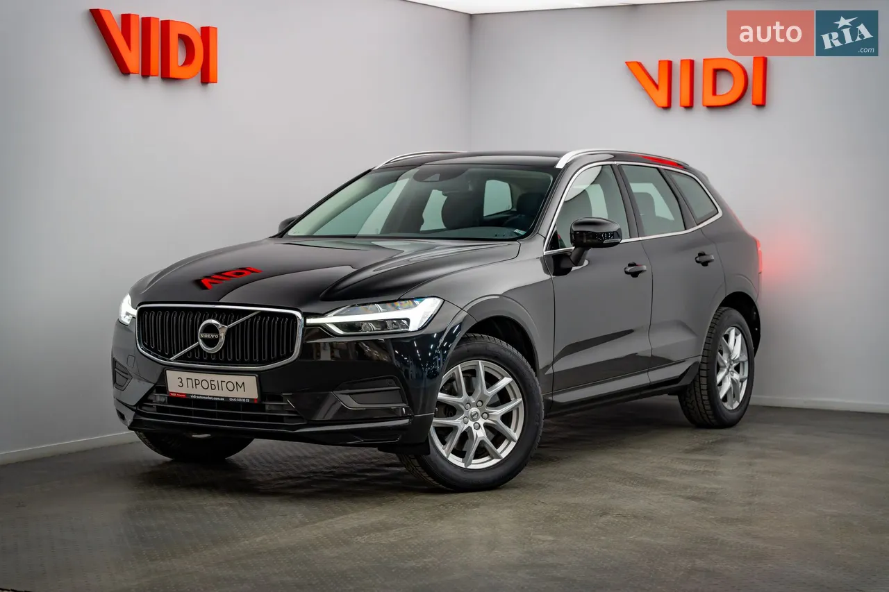 2020 Volvo XC60 - мініатюра 17