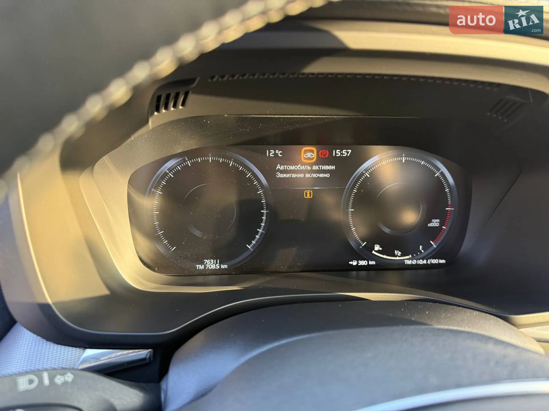 2018 Volvo XC60 - мініатюра 18