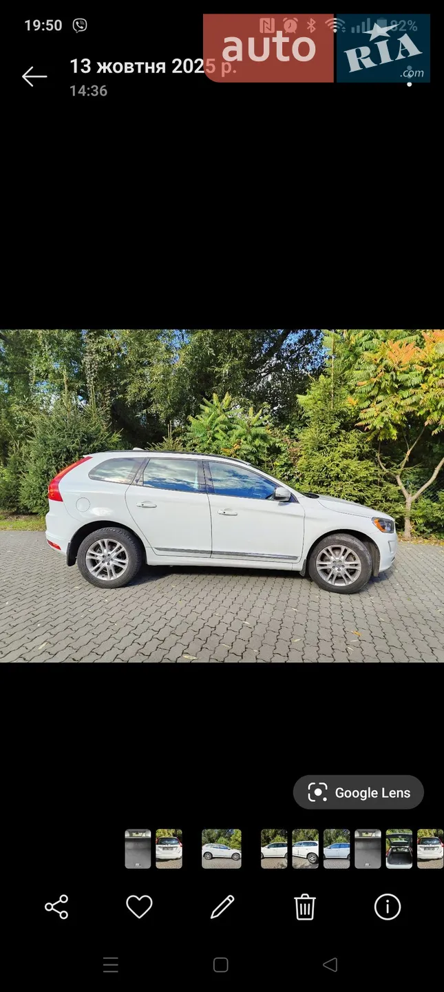 2015 Volvo XC60 - мініатюра 4