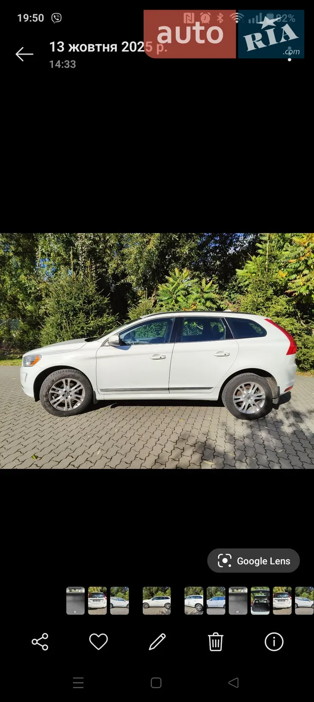 2015 Volvo XC60 - мініатюра 5