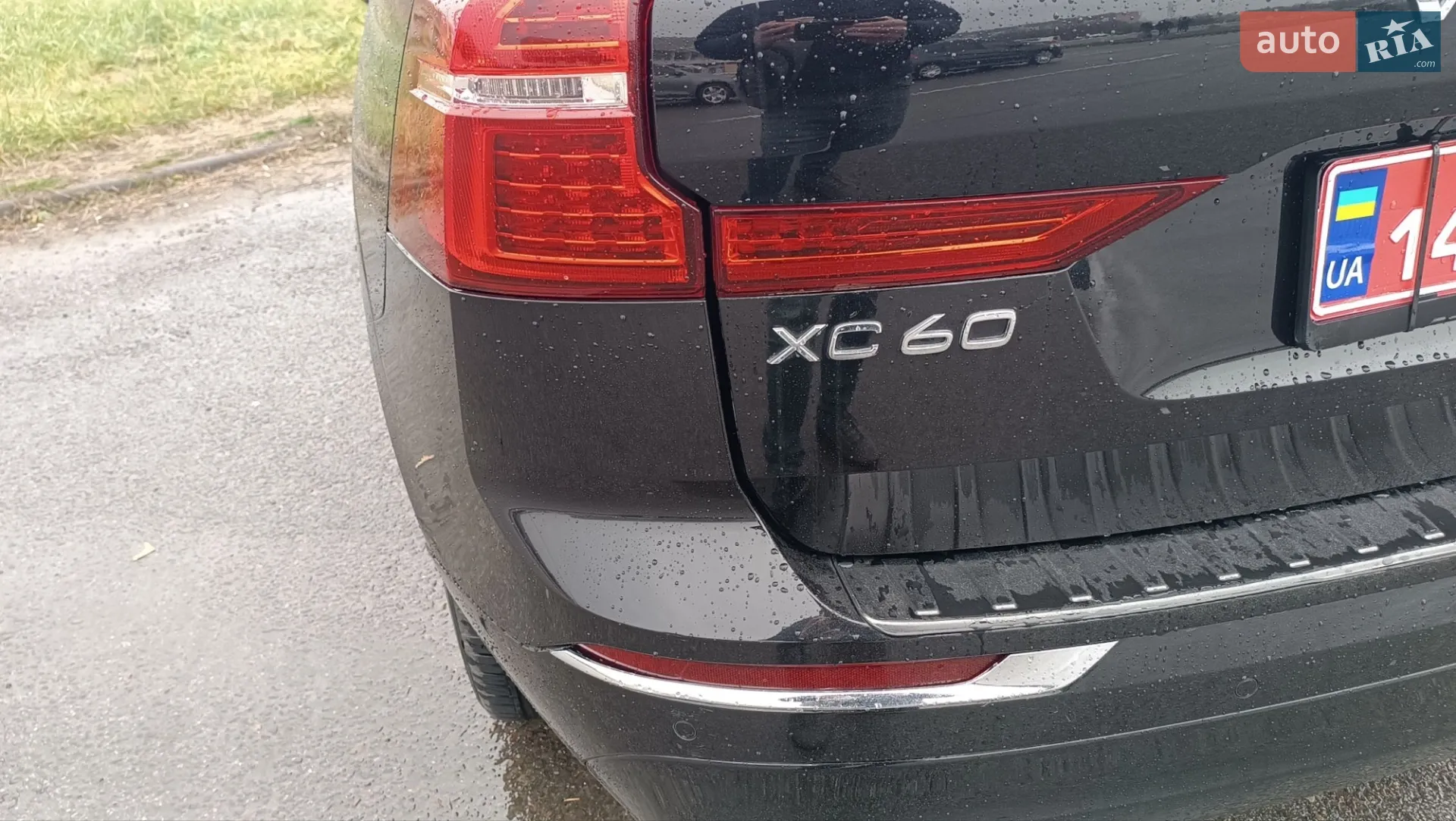 2019 Volvo XC60 - мініатюра 7