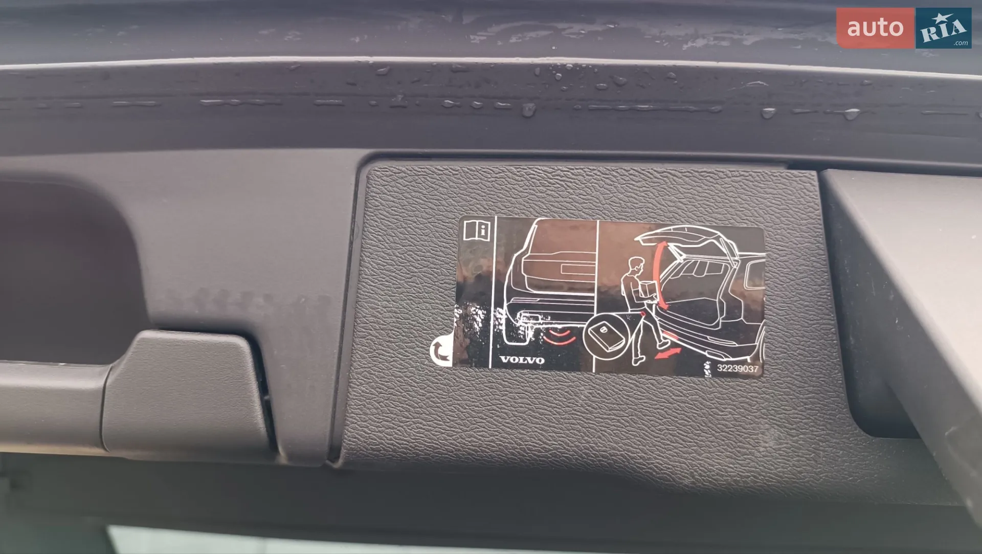 2019 Volvo XC60 - мініатюра 32