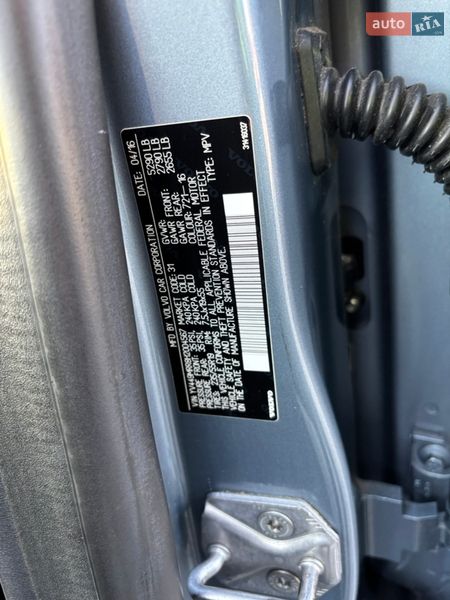 Позашляховик / Кросовер Volvo XC60 2016 в Коломиї