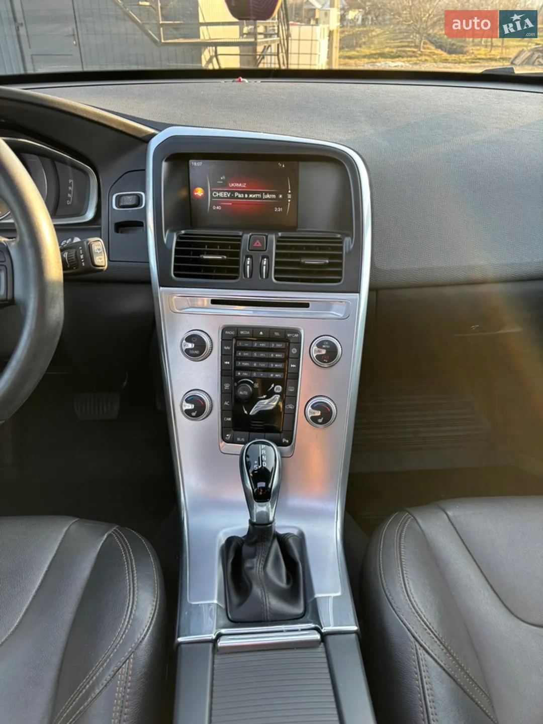 2016 Volvo XC60 - мініатюра 49