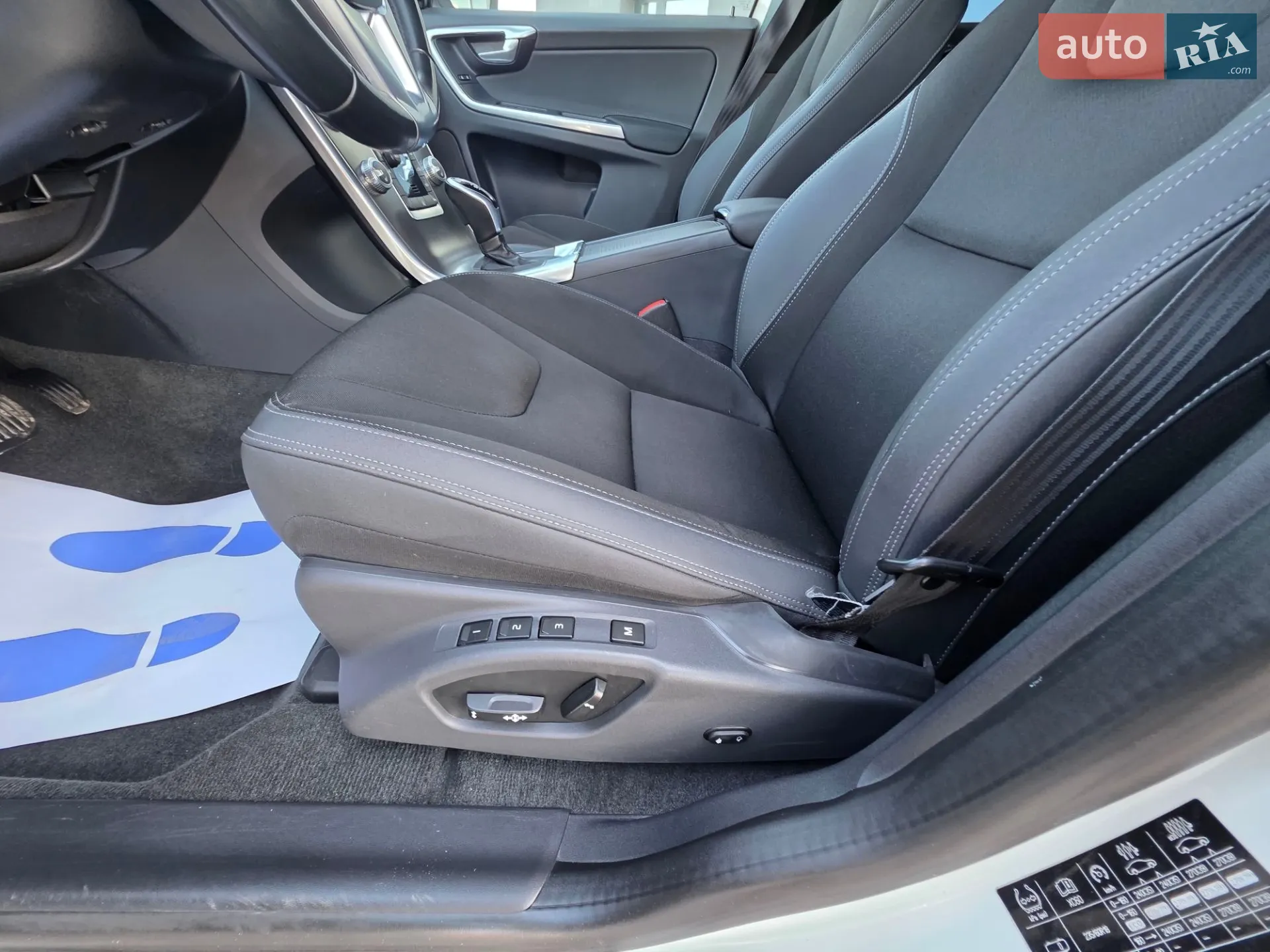 2015 Volvo XC60 - мініатюра 85