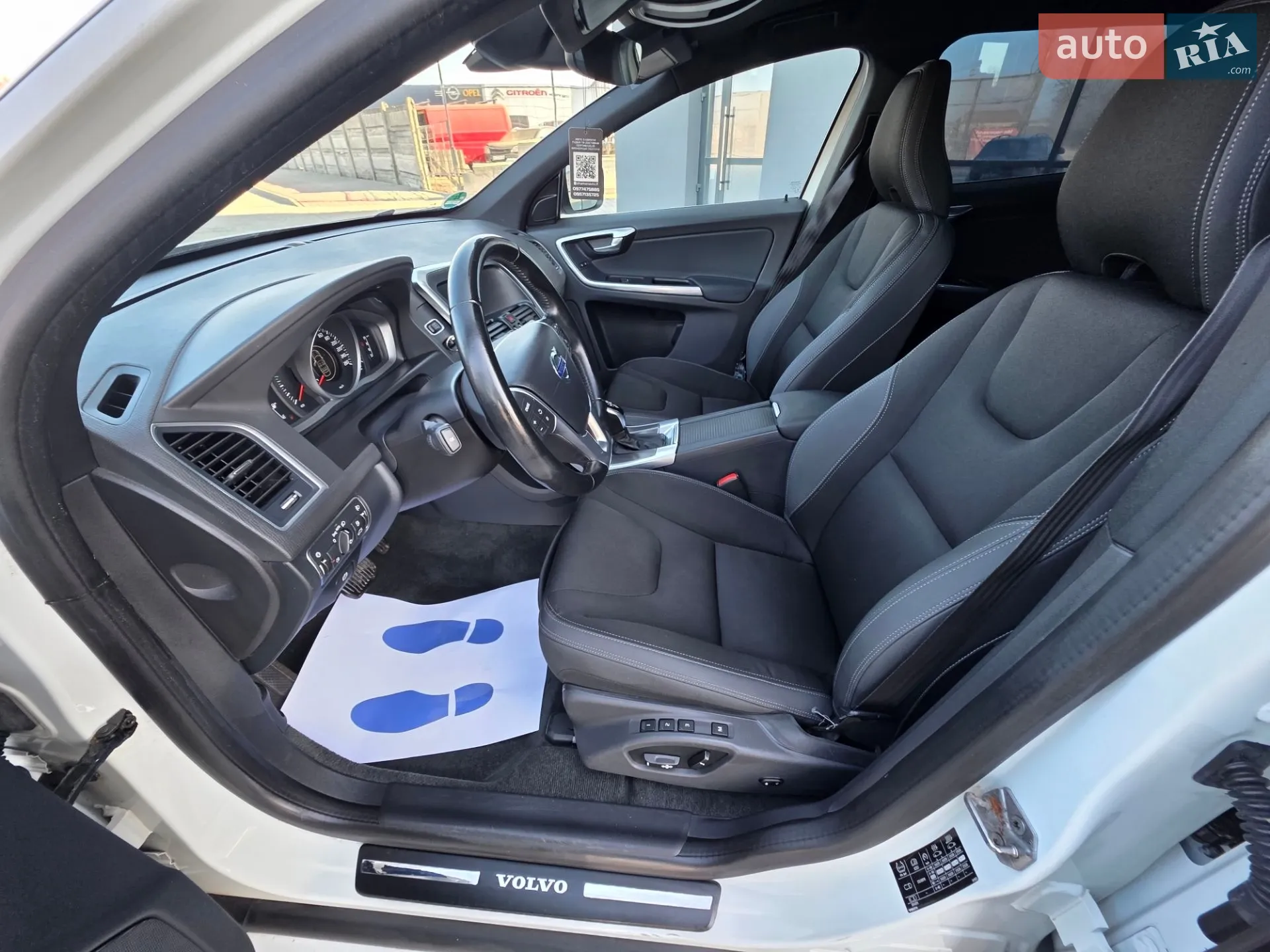 2015 Volvo XC60 - мініатюра 100