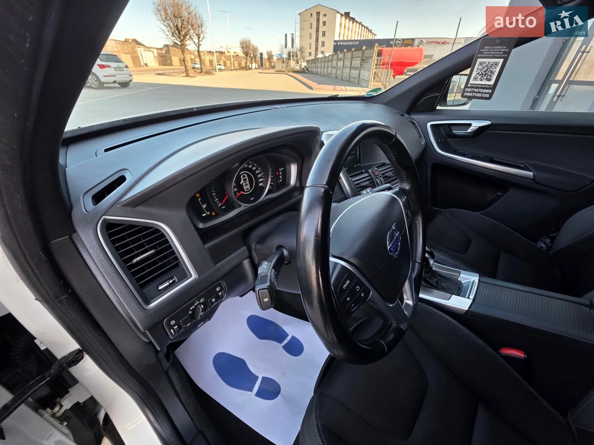 2015 Volvo XC60 - мініатюра 103
