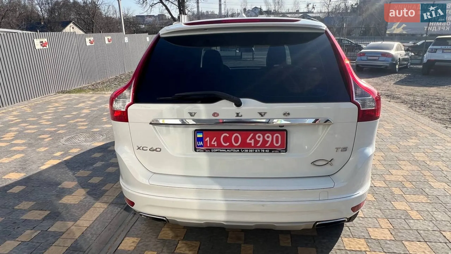 2017 Volvo XC60 - мініатюра 8