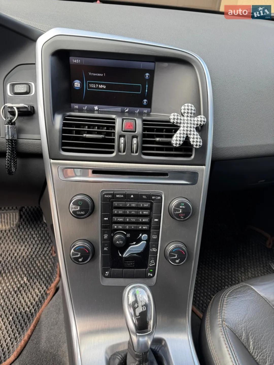 2013 Volvo XC60 - мініатюра 12