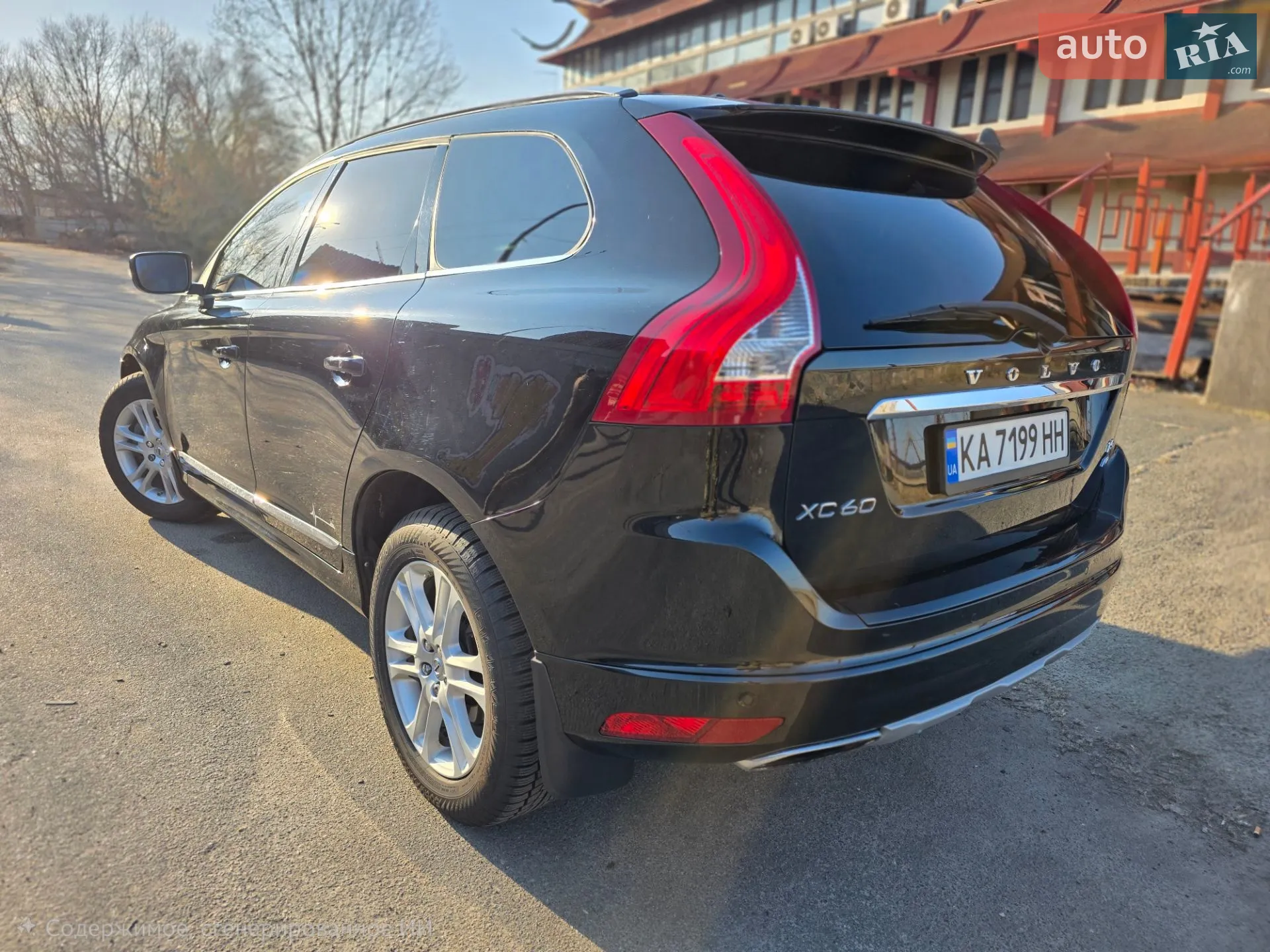 2015 Volvo XC60 - мініатюра 4