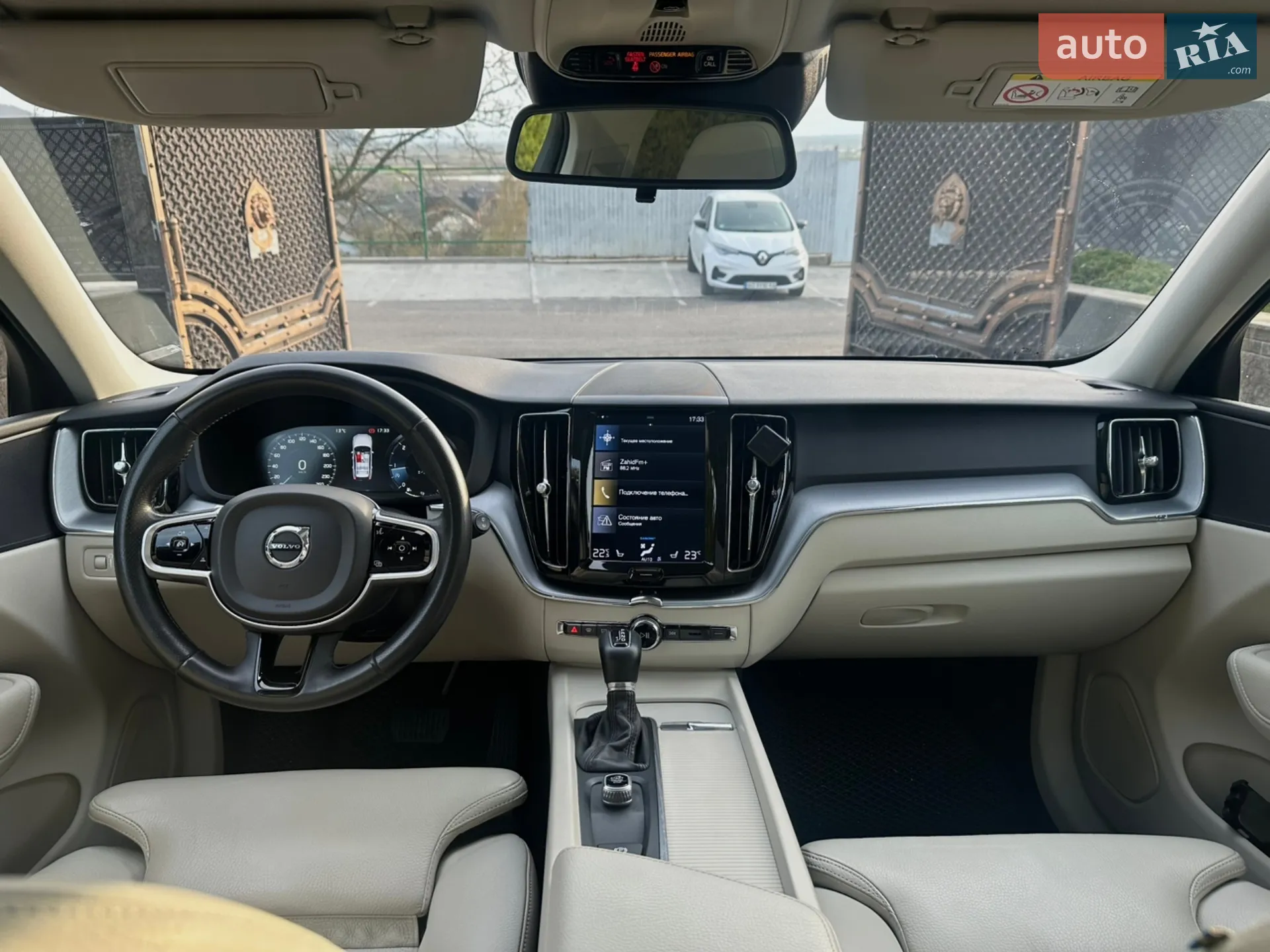 2019 Volvo XC60 - мініатюра 20