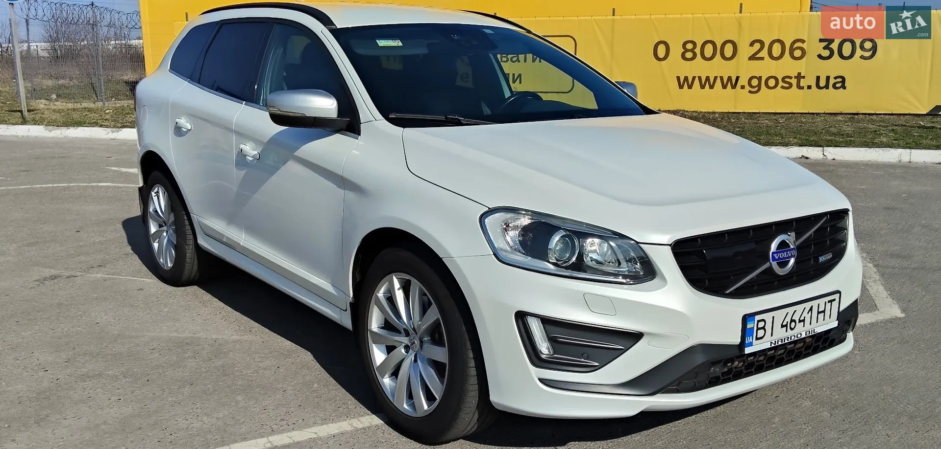 2014 Volvo XC60 - мініатюра 3