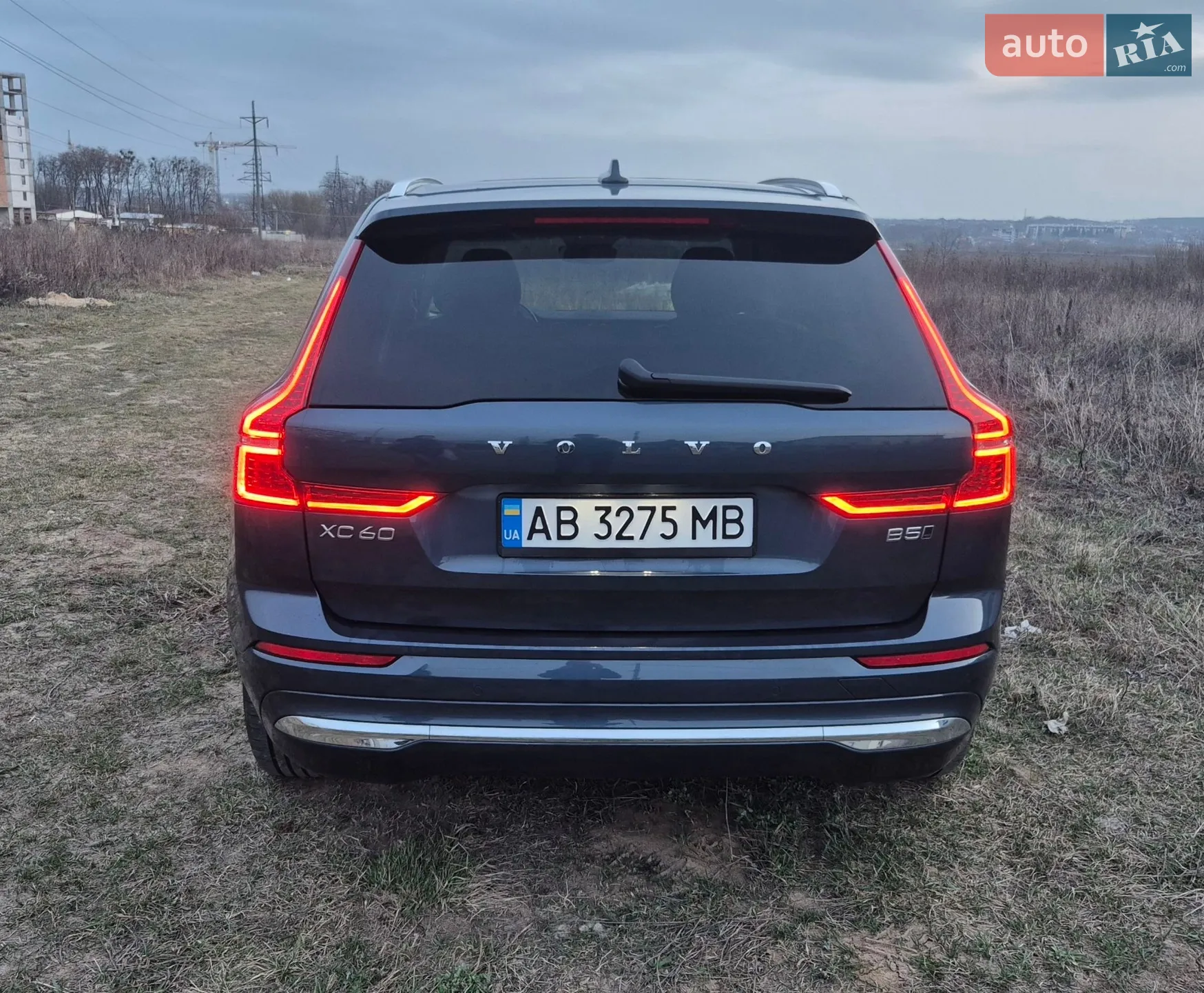 2023 Volvo XC60 - мініатюра 9