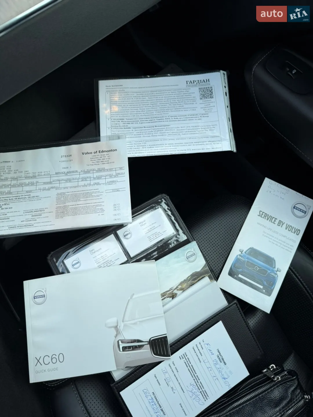2019 Volvo XC60 - мініатюра 41