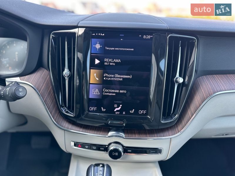 Позашляховик / Кросовер Volvo XC60 2020 в Луцьку