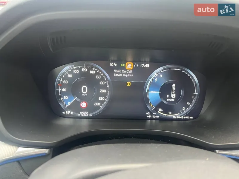 Volvo XC60 2017 VIN YV4BR0DM7J1048230 фото оголошення 4 з 56