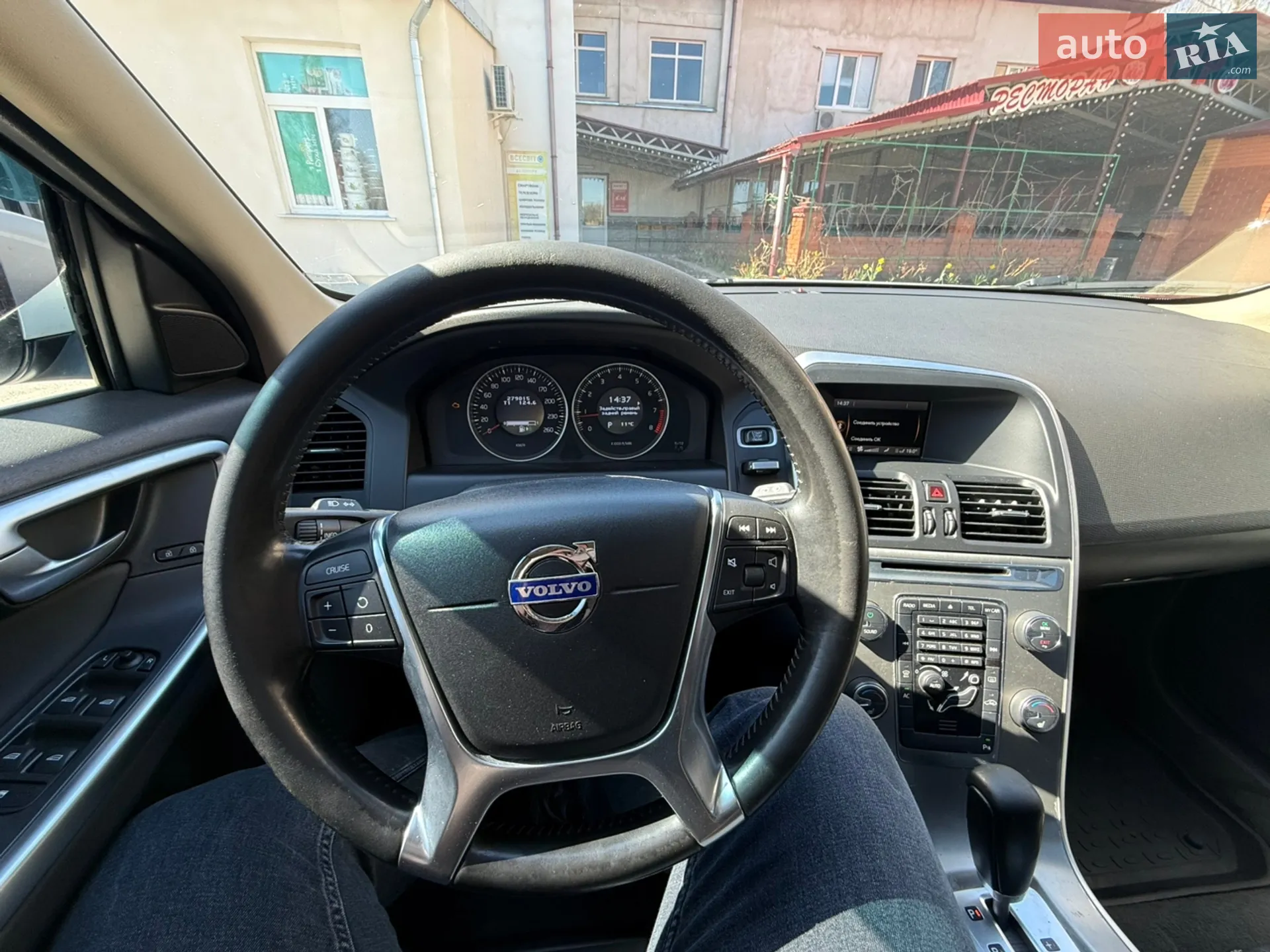 2011 Volvo XC60 - мініатюра 8
