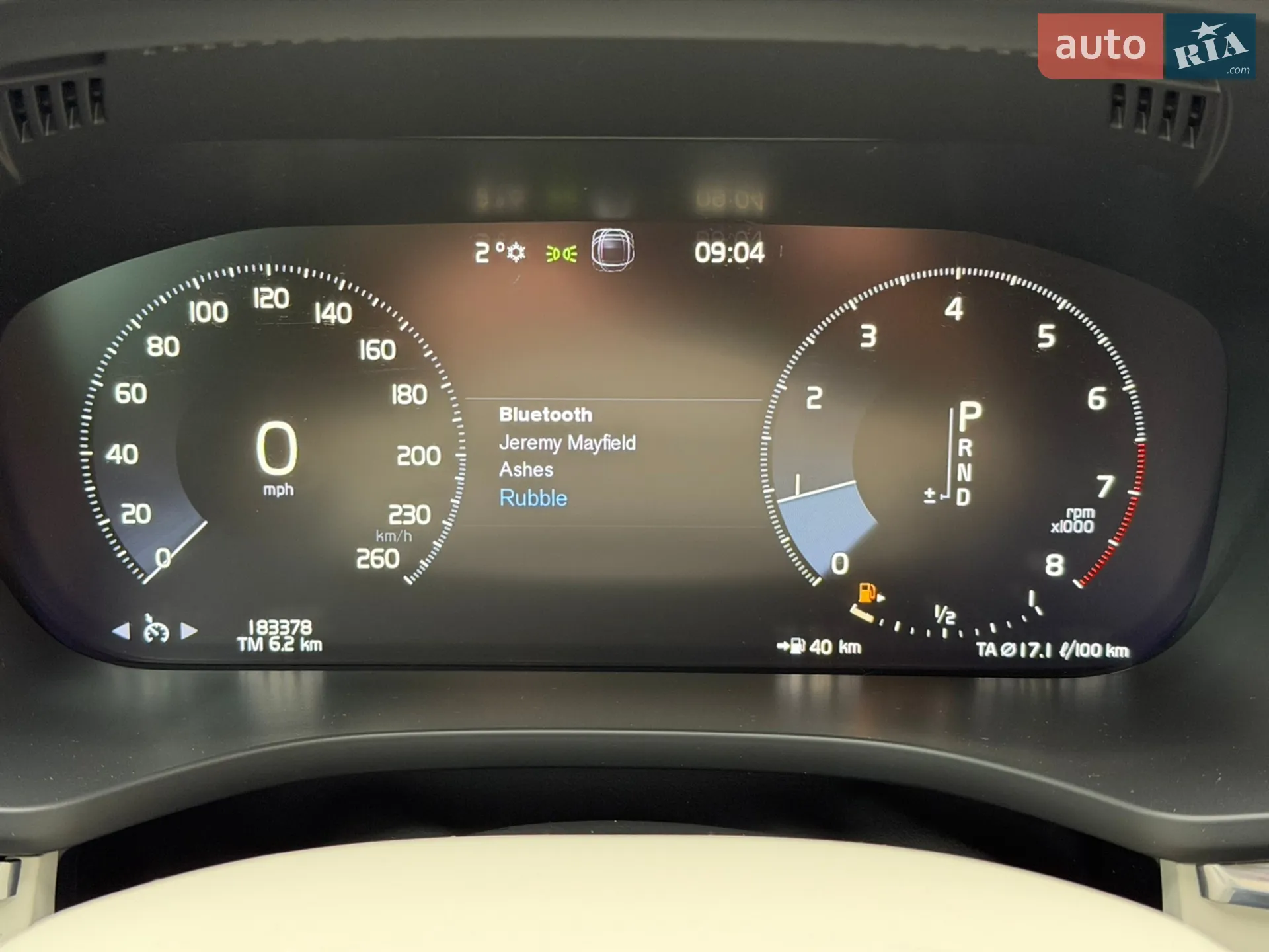 2021 Volvo XC60 - мініатюра 16