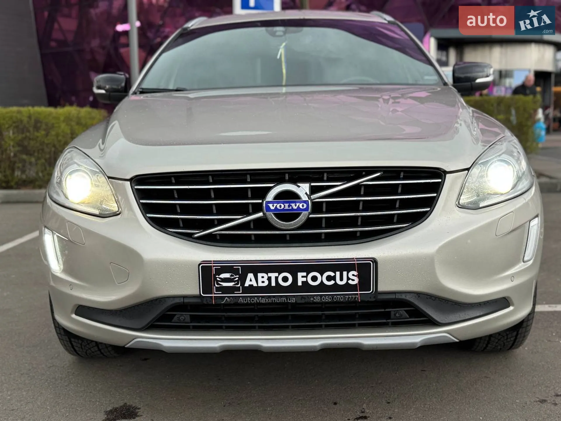 2017 Volvo XC60 - мініатюра 2