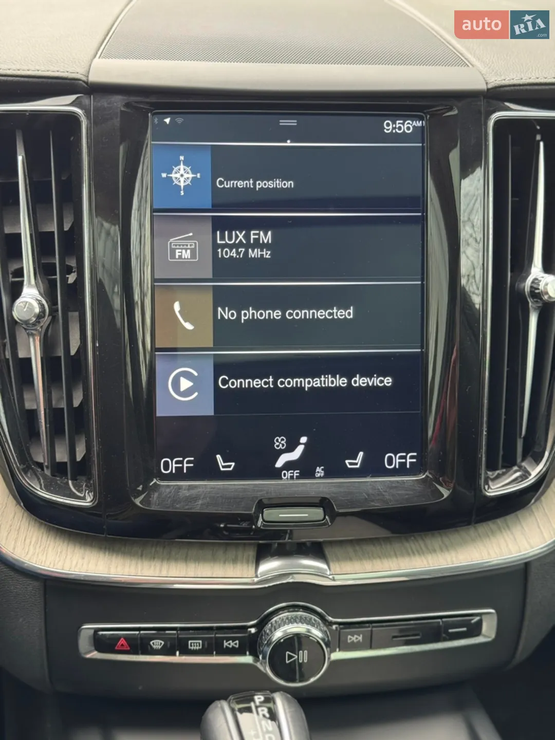 2020 Volvo XC60 - мініатюра 31