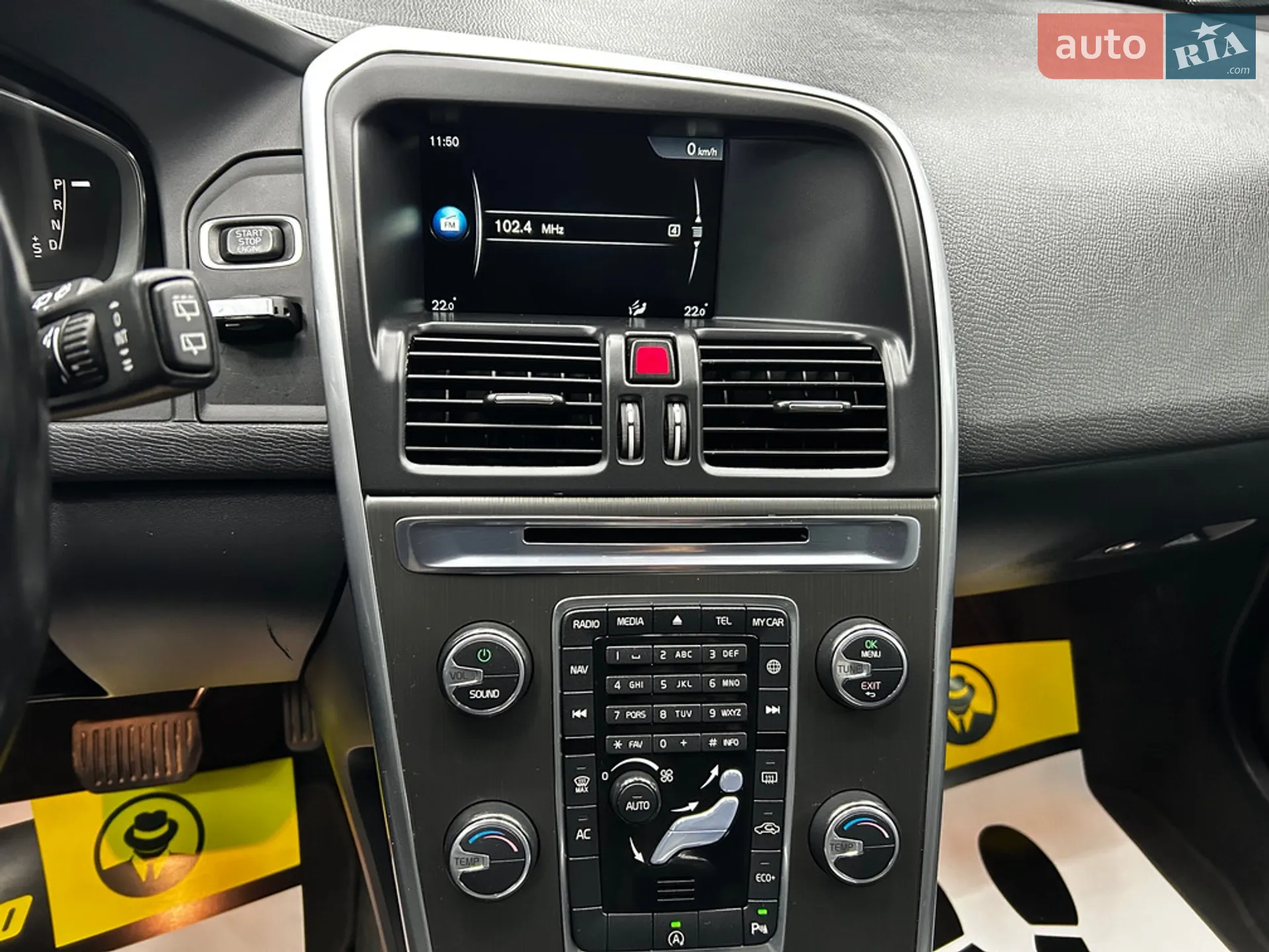 2013 Volvo XC60 - мініатюра 19