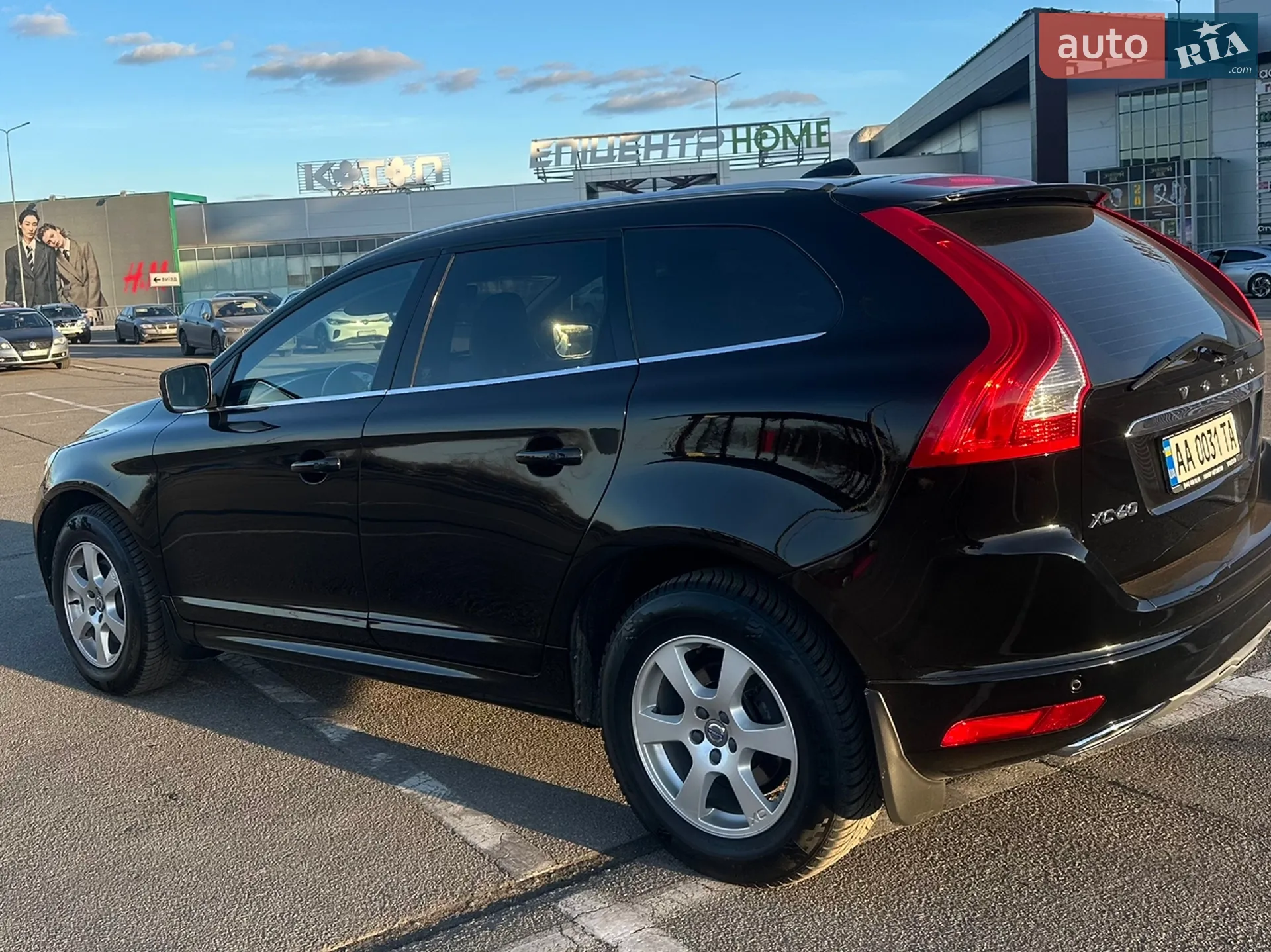 2017 Volvo XC60 - мініатюра 6