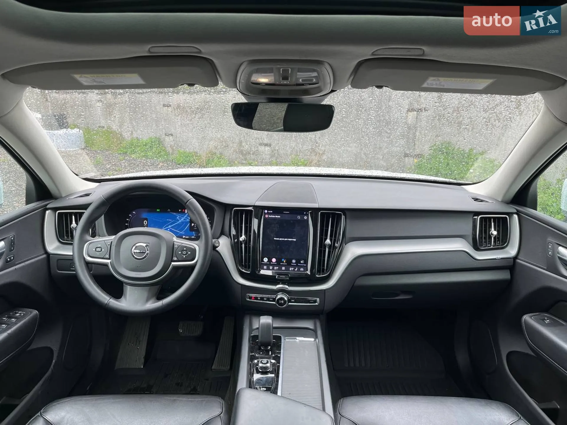 2022 Volvo XC60 - мініатюра 17