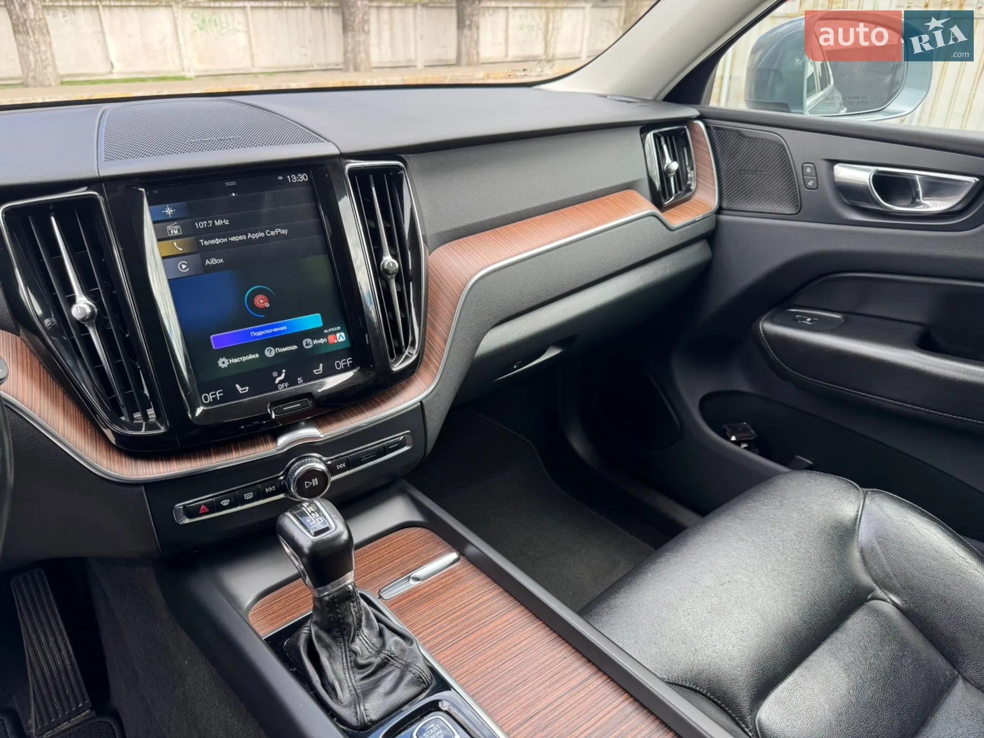 2018 Volvo XC60 - мініатюра 18