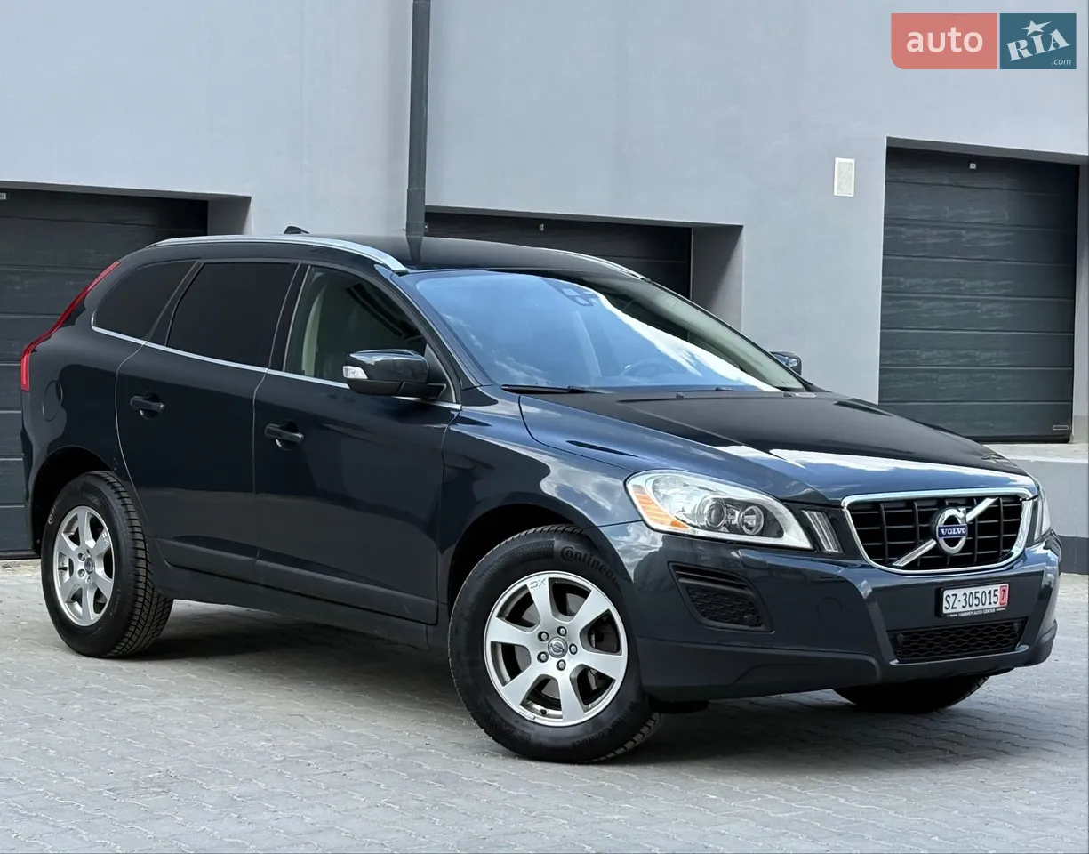 2015 Peugeot 3008 - мініатюра 30