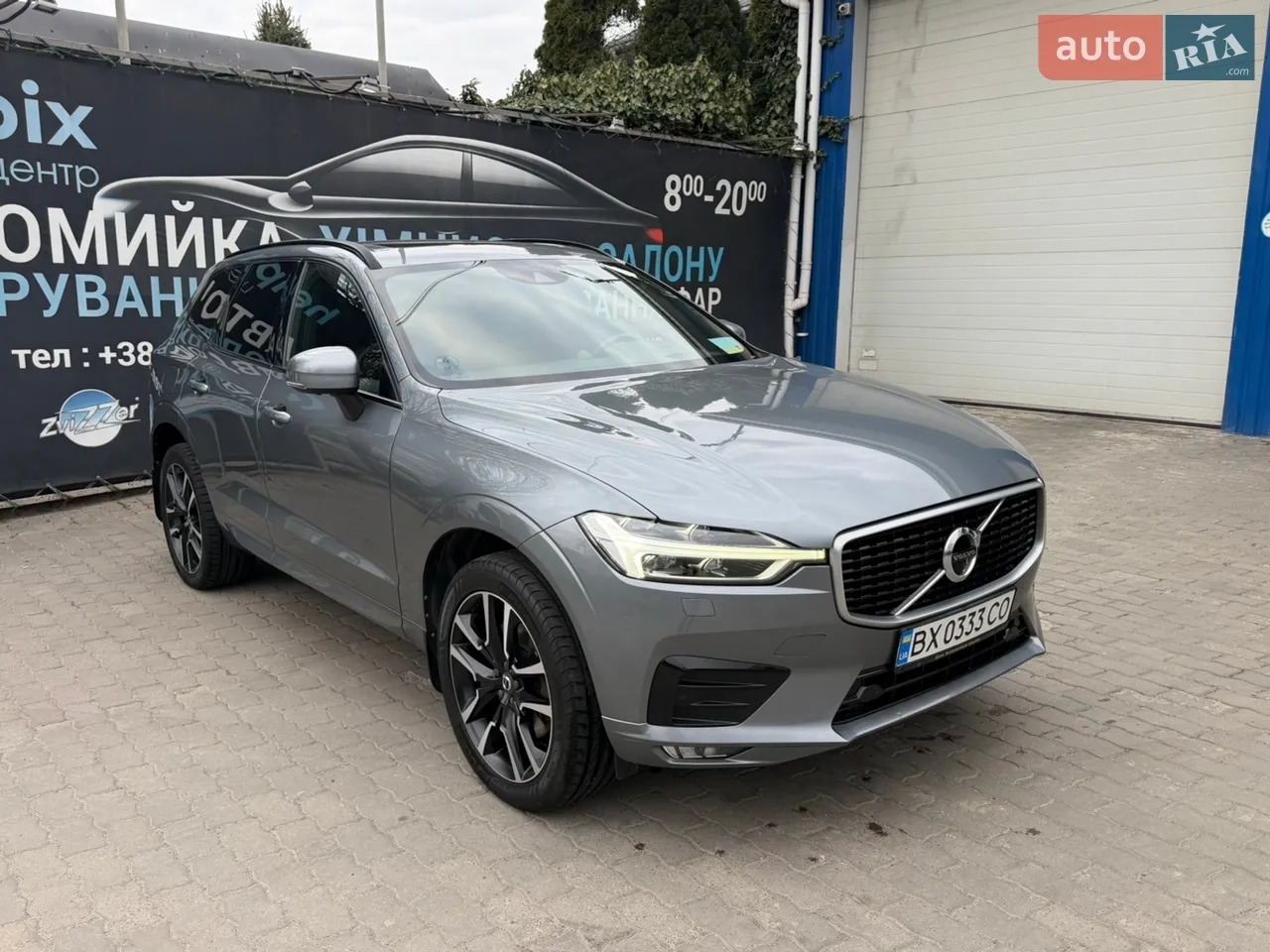2018 Volvo XC60 - мініатюра 23