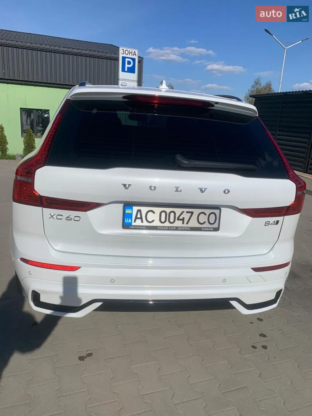 Volvo XC60 2023 VIN YV1UZK5V1P1322524 фото оголошення 3 з 46