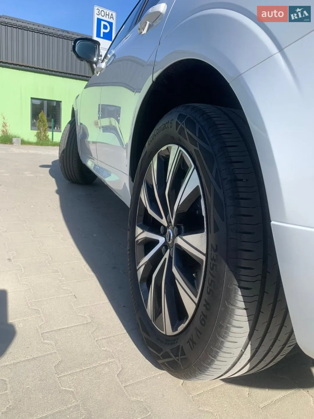 Volvo XC60 2023 VIN YV1UZK5V1P1322524 фото оголошення 7 з 46