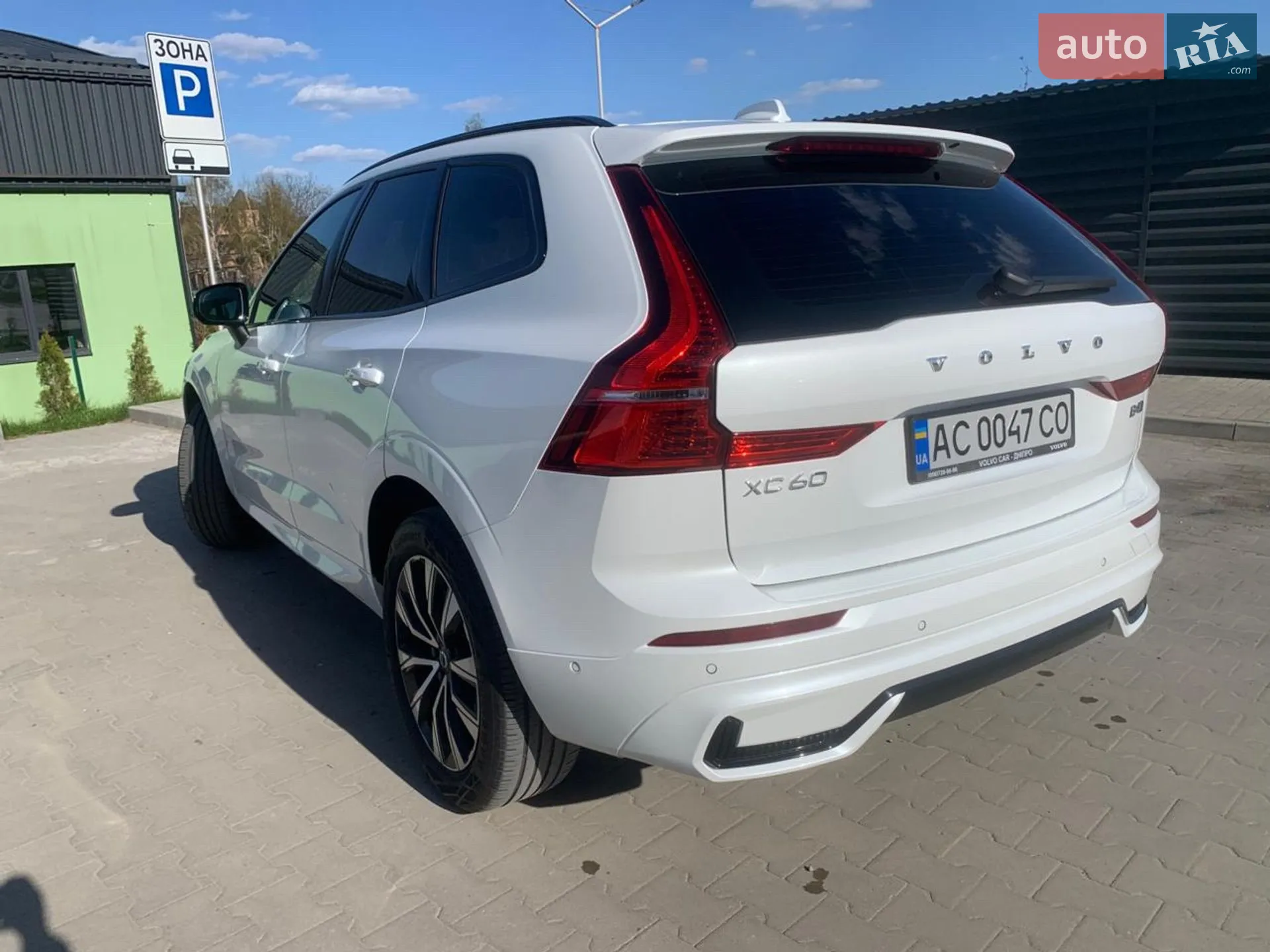 Volvo XC60 2023 VIN YV1UZK5V1P1322524 фото оголошення 9 з 46
