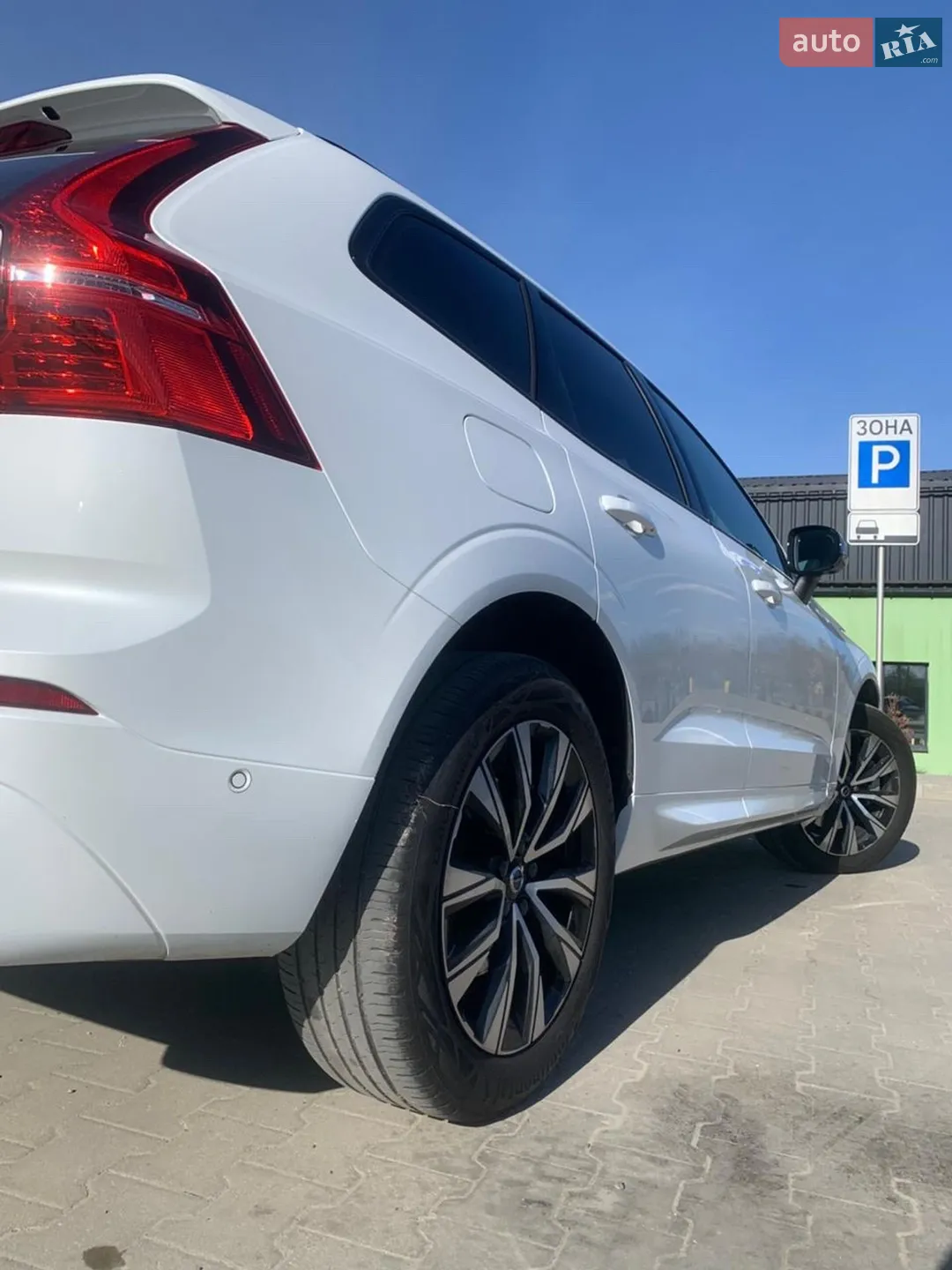 Volvo XC60 2023 VIN YV1UZK5V1P1322524 фото оголошення 19 з 46