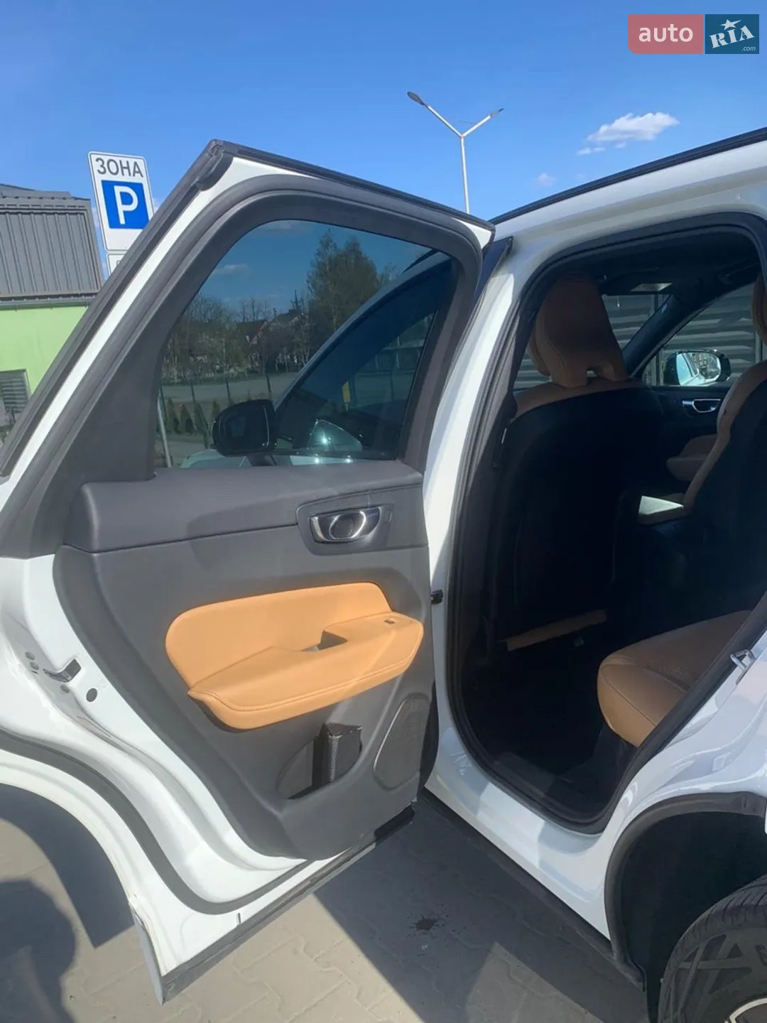 Volvo XC60 2023 VIN YV1UZK5V1P1322524 фото оголошення 23 з 46