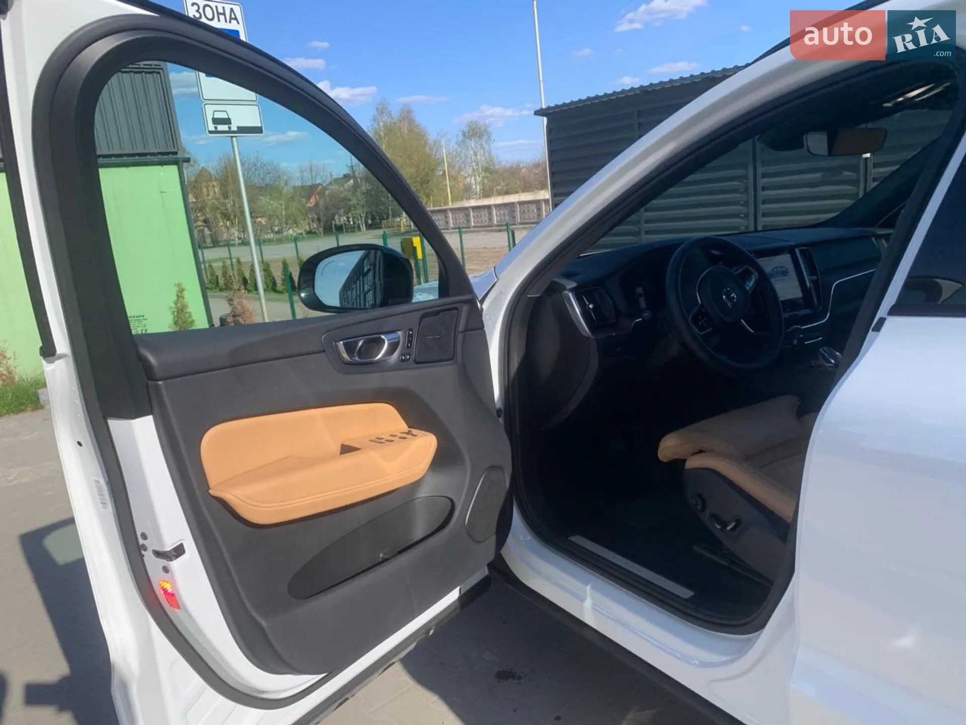 Volvo XC60 2023 VIN YV1UZK5V1P1322524 фото оголошення 26 з 46