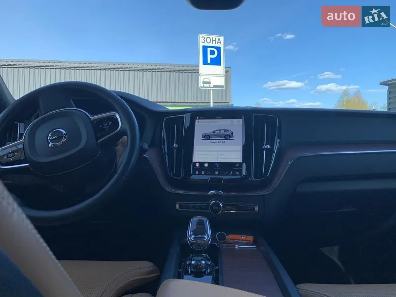 Volvo XC60 2023 VIN YV1UZK5V1P1322524 фото оголошення 32 з 75