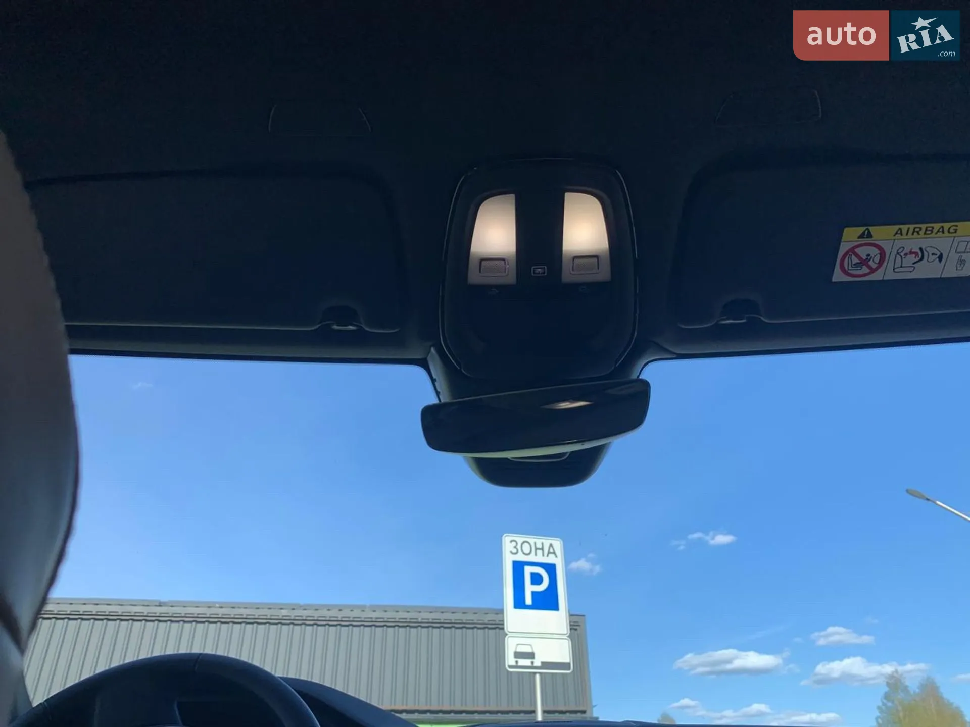 Volvo XC60 2023 VIN YV1UZK5V1P1322524 фото оголошення 33 з 46