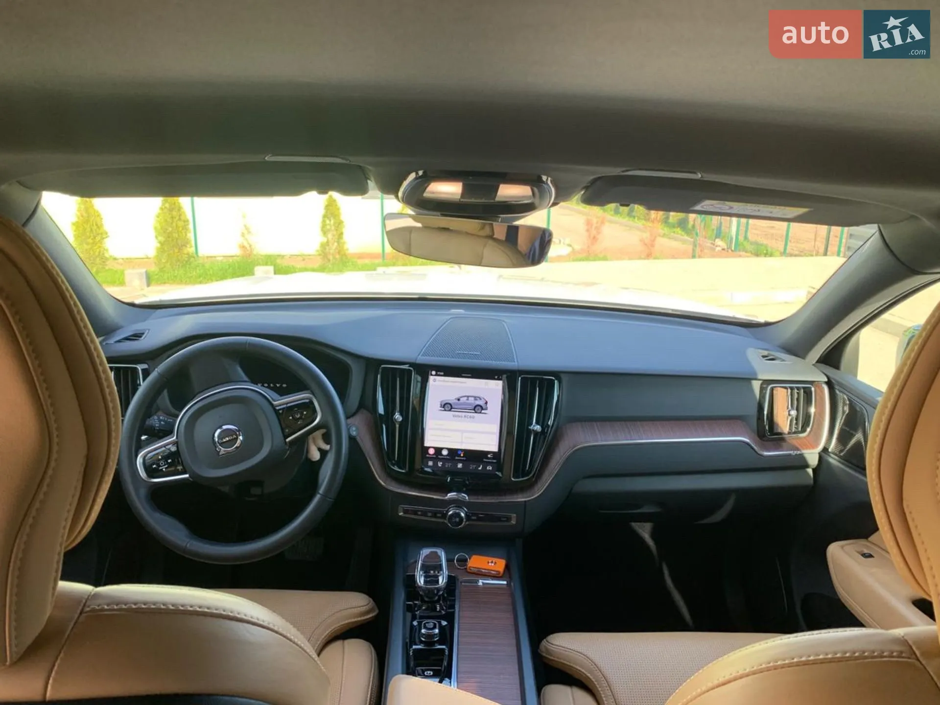 Volvo XC60 2023 VIN YV1UZK5V1P1322524 фото оголошення 34 з 46