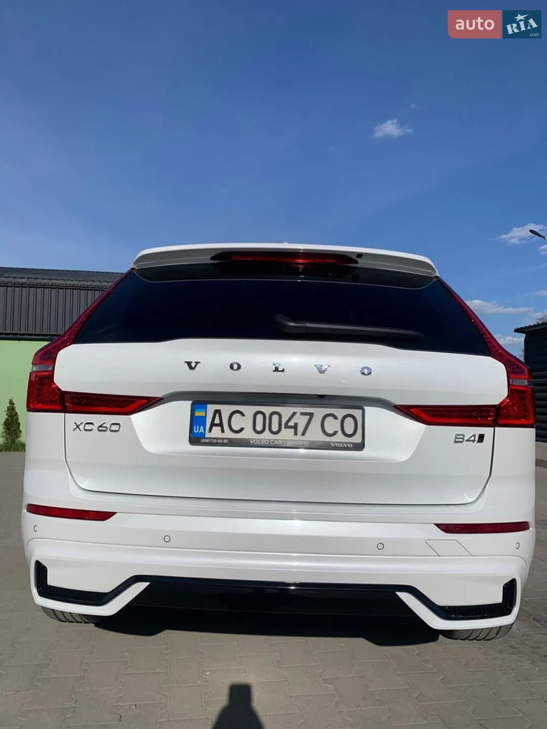 Volvo XC60 2023 VIN YV1UZK5V1P1322524 фото оголошення 40 з 46