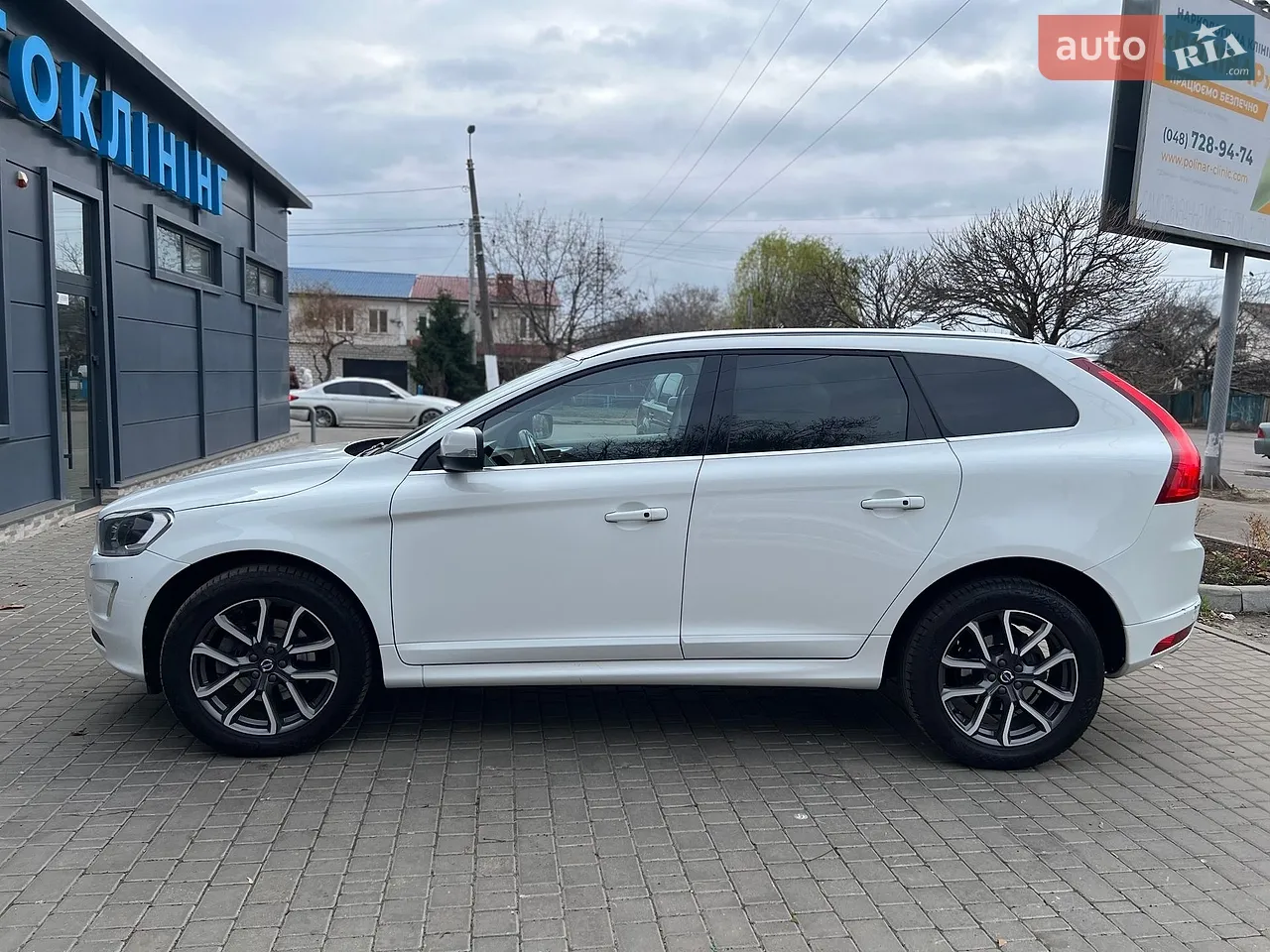 2017 Volvo XC60 - мініатюра 15