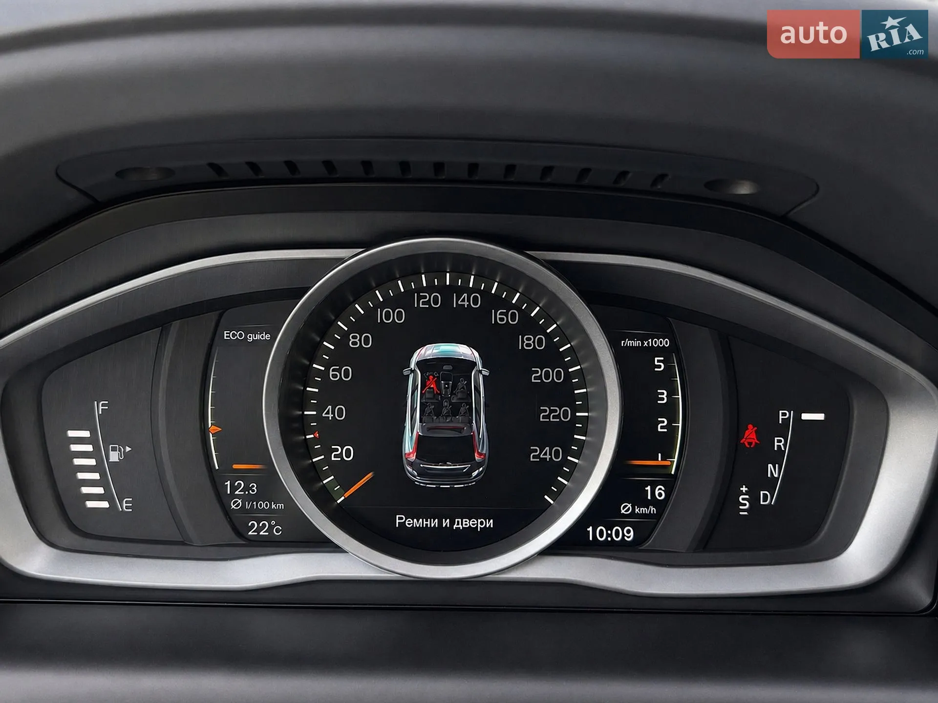 2017 Volvo XC60 - мініатюра 28