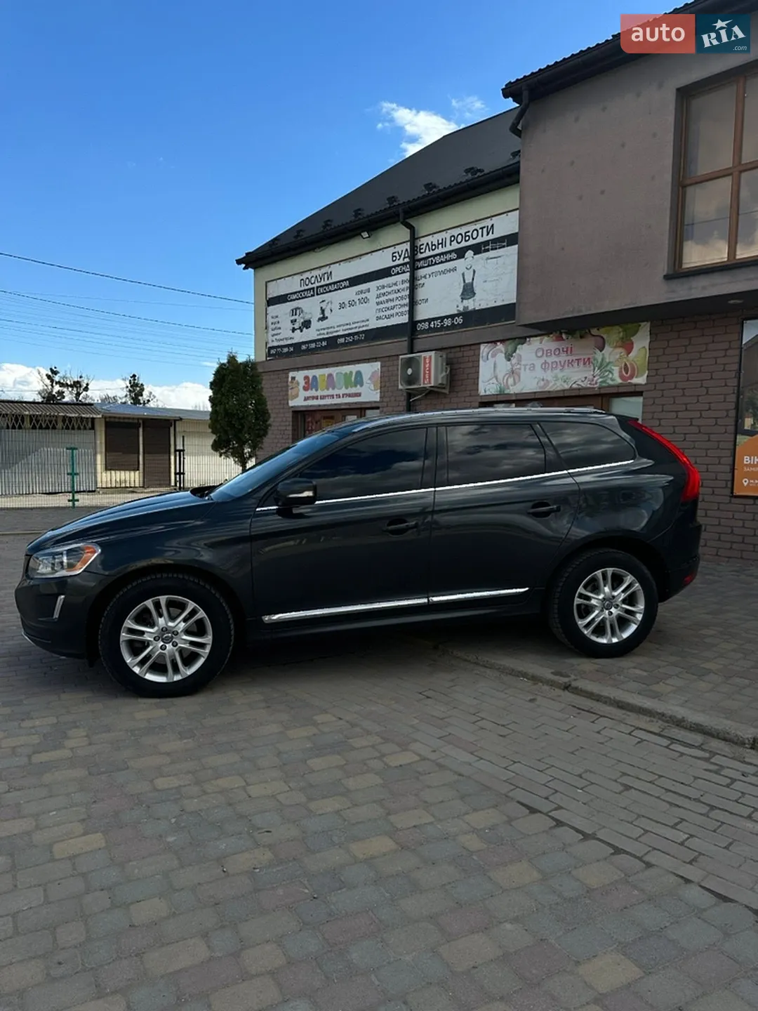 2014 Volvo XC60 - мініатюра 8