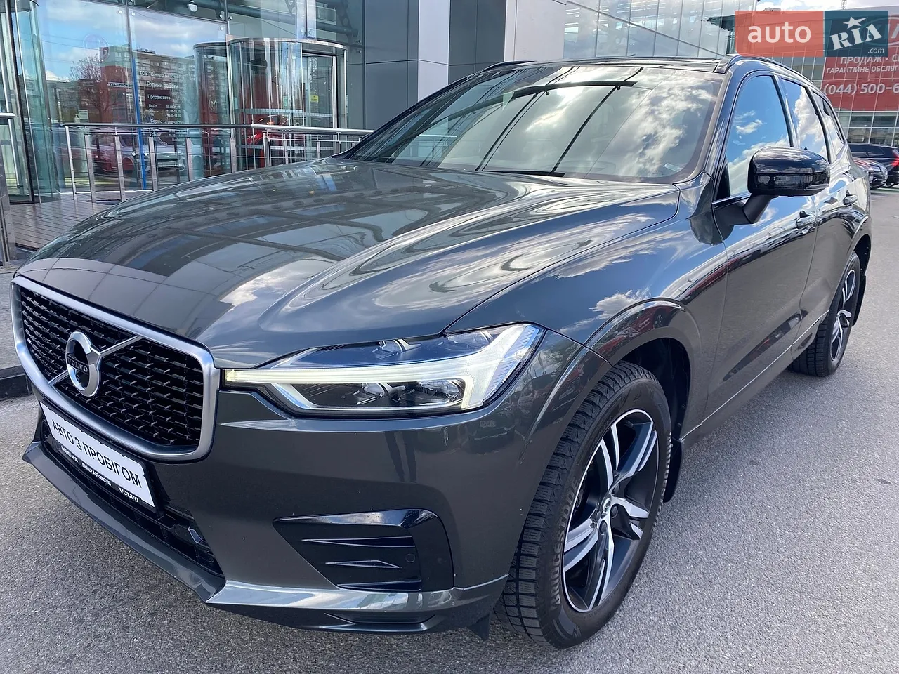 2018 Volvo XC60 - мініатюра 35